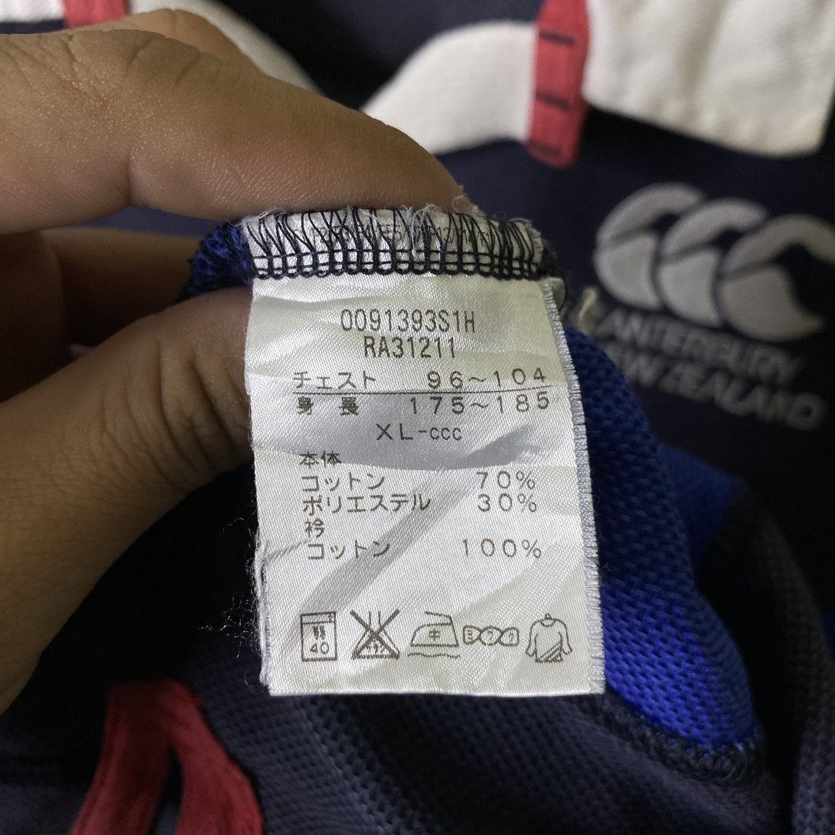 Canterbury of New Zealand Vintage 2000s Canterbury Polo Rugby Jersey Size US L / EU 52-54 / 3 - 8 Thumbnail