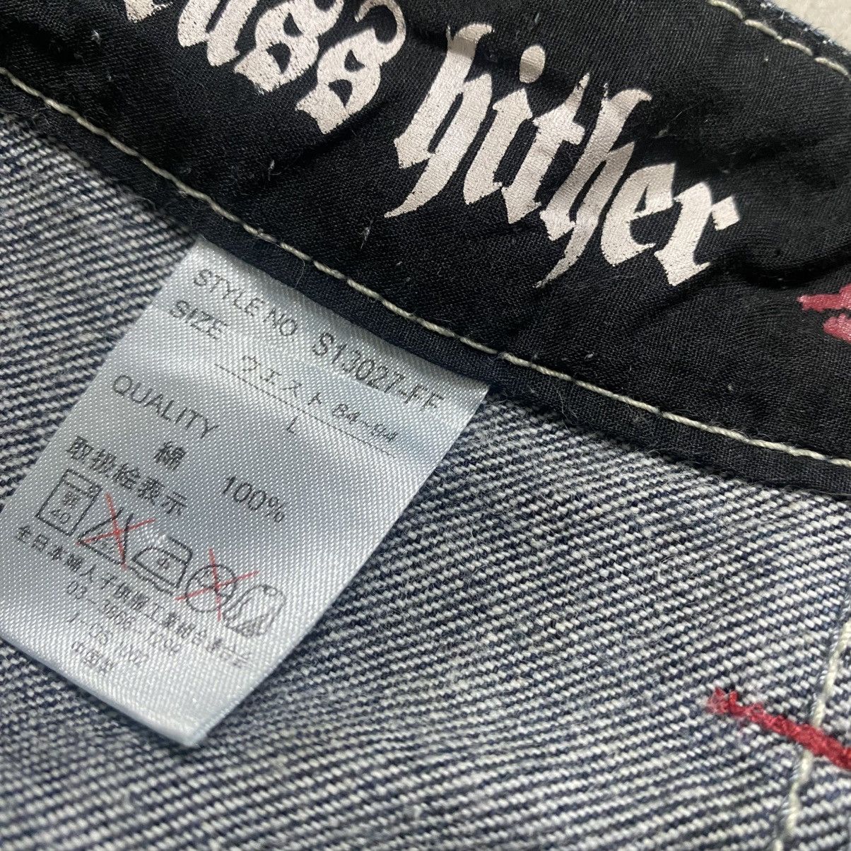 Vintage Vintage BRASS HITHER Denim Baggy Flame Dragon Jeans Size US 36 / EU 52 - 19 Thumbnail