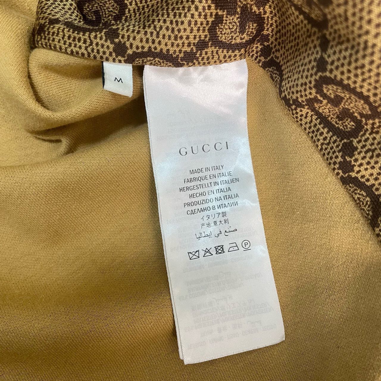 Gucci Gucci Red and blue full-print jacket 2501-Nextarrow Size US M / EU 48-50 / 2 - 5 Thumbnail