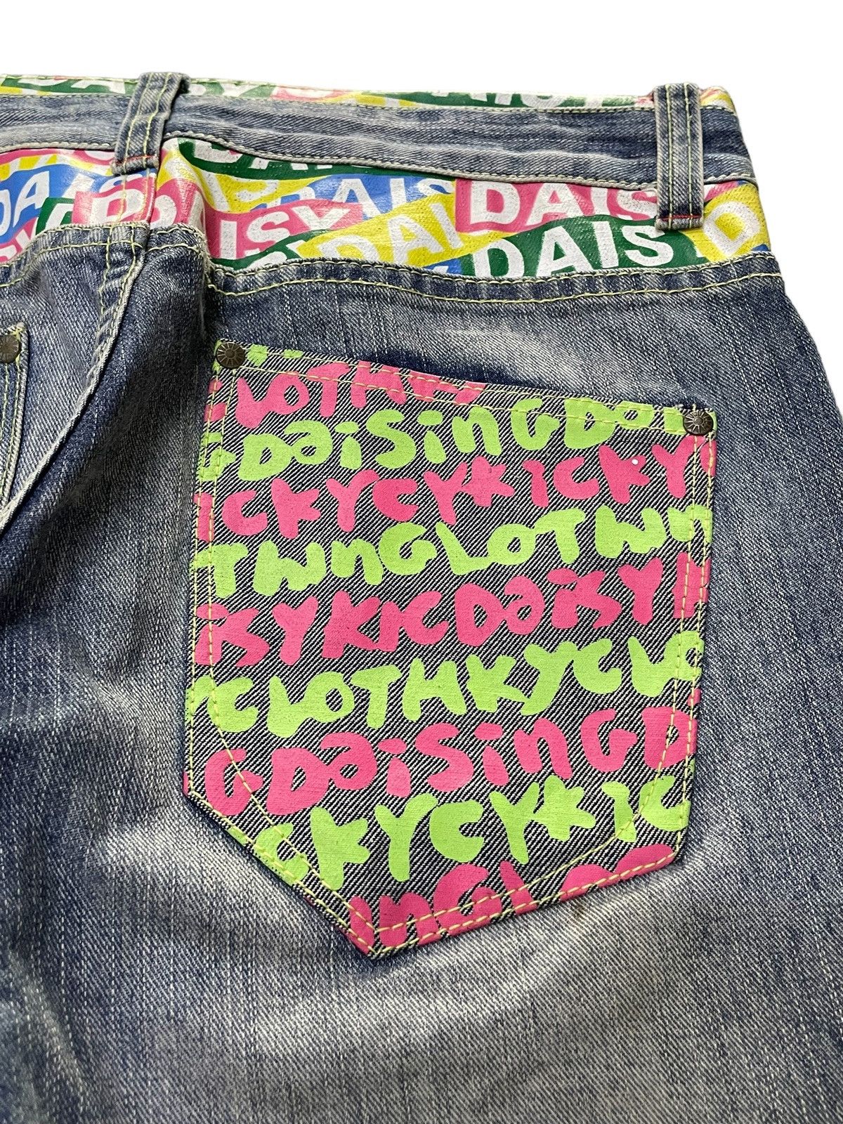Hysteric Glamour × Japanese Brand Daisy Japan Funky Printed Zipper Man Jeans Size US 32 / EU 48 - 11 Thumbnail