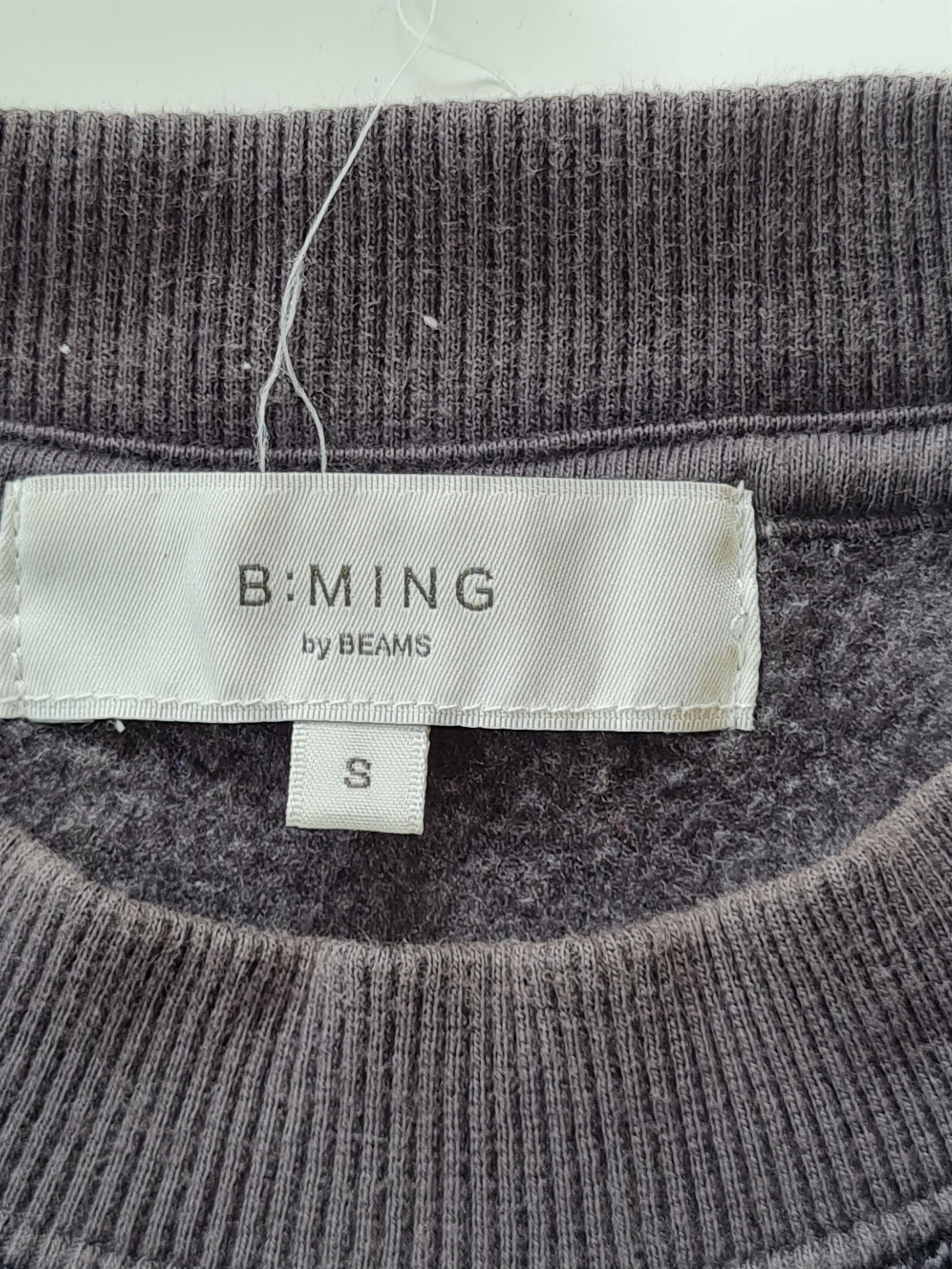 Beams Plus × Japanese Brand B.Ming By Beam Plus Sweatshirt Pocket Size US M / EU 48-50 / 2 - 8 Thumbnail