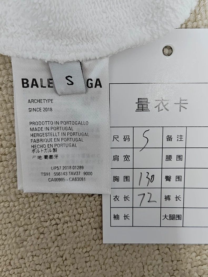 Balenciaga Balenciaga Classic Logo Slogan Hoodie-2506 Size US S / EU 44-46 / 1 - 5 Thumbnail