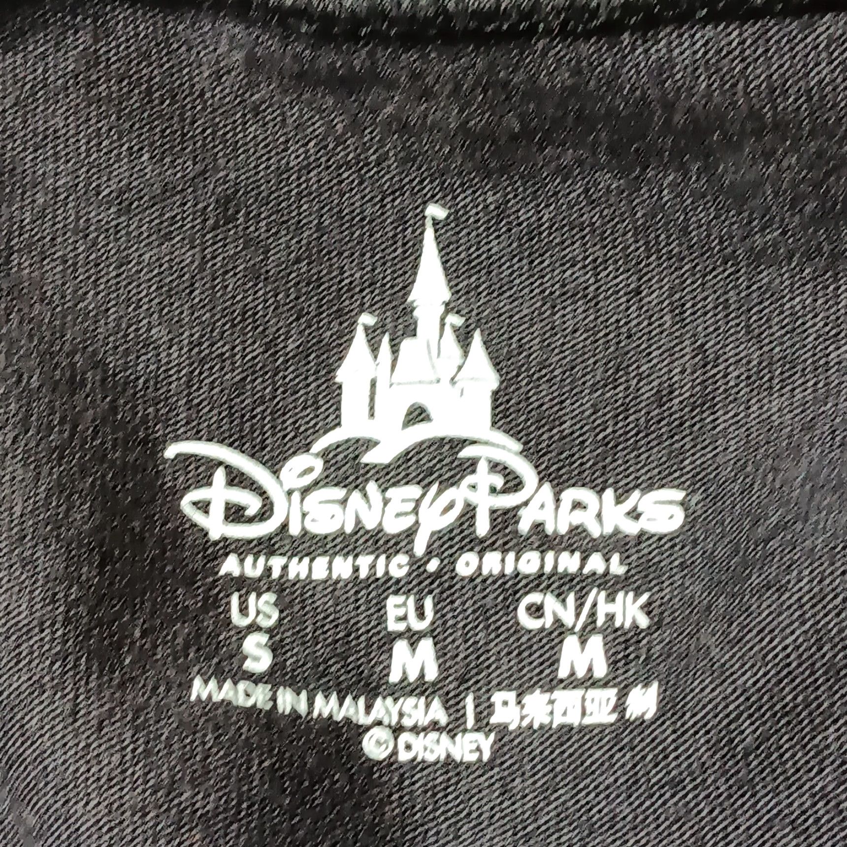 Disney Disney Parks Hollywood Towers Womens Small Shirt Black Silver Glitter Magic Size S / US 4 / IT 40 - 5 Thumbnail
