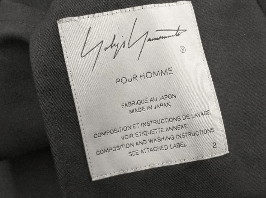 Yohji Yamamoto Yohji Yamamoto Pour Homme - Double Front end round curve JKT Size US M / EU 48-50 / 2 - 10 Thumbnail
