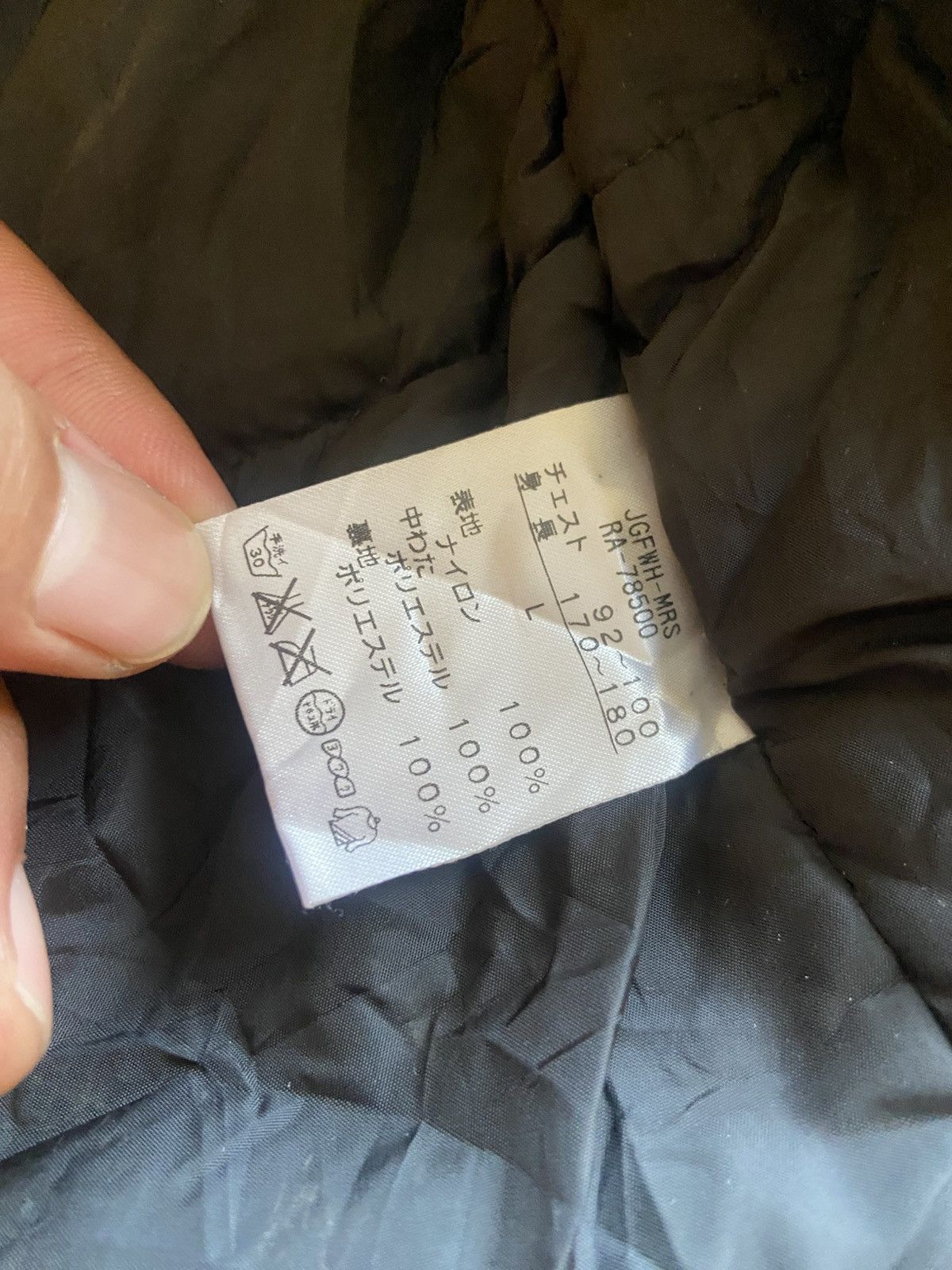 Canterbury of New Zealand × Japanese Brand Canterbury New Zealand Puffer Jacket Size US L / EU 52-54 / 3 - 9 Thumbnail