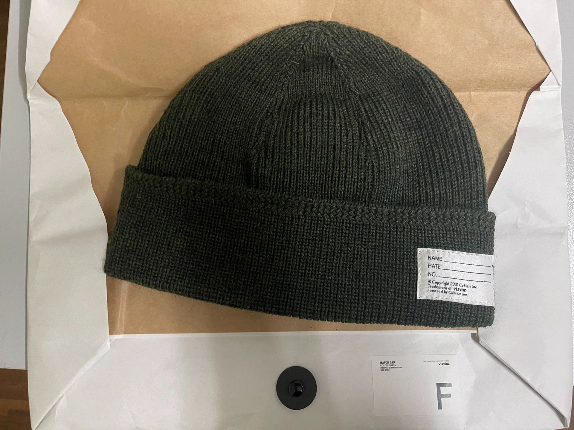 Visvim VISVIM WATCH CAP Wool linen braided wool warm cold cap Size ONE SIZE - 1 Thumbnail