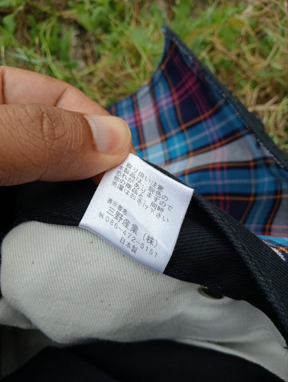 Japanese Brand Japanese CNCV Concave Attempt Pants Size US 36 / EU 52 - 11 Thumbnail