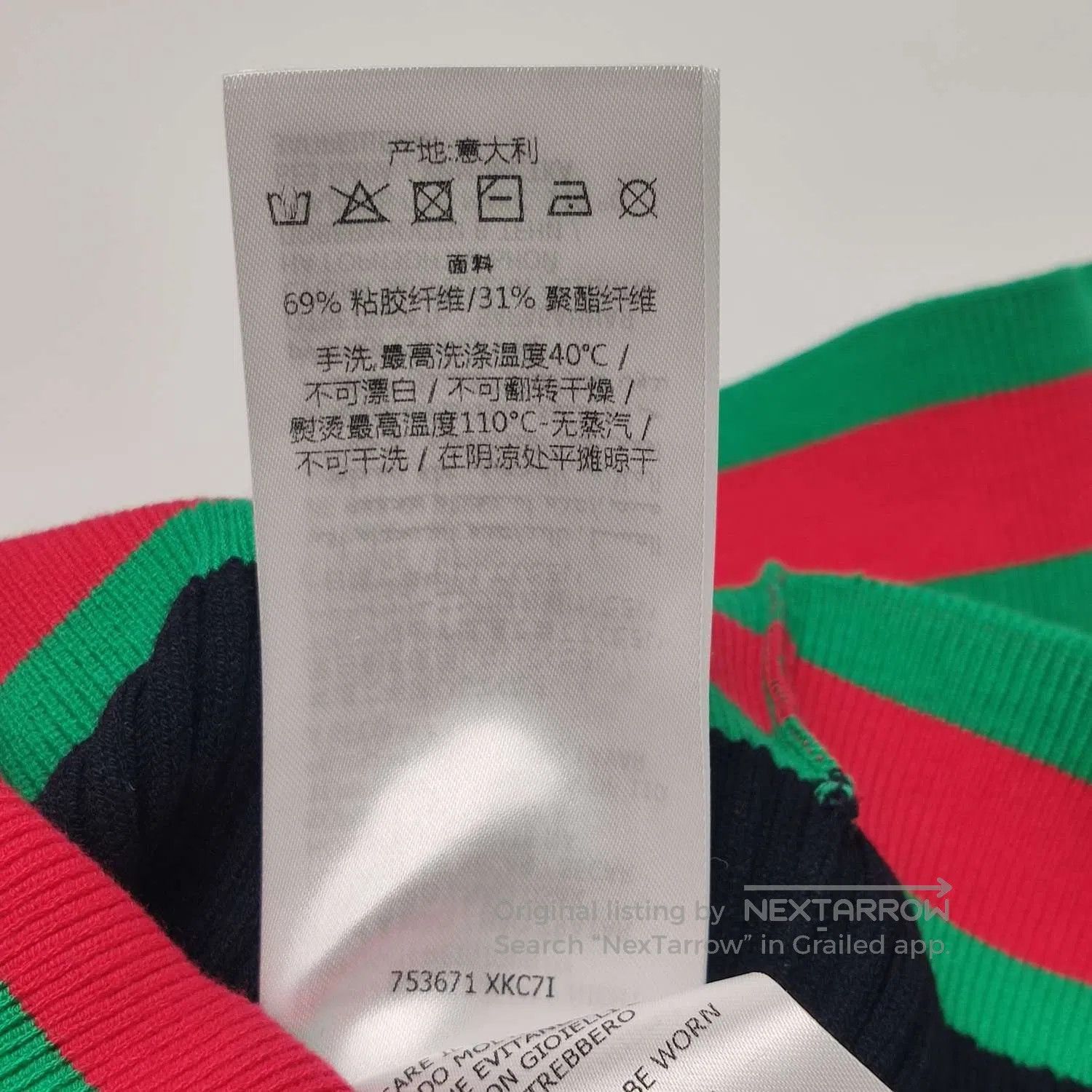 Gucci Gucci XS Color. Size XS / US 0-2 / IT 36-38 - 8 Thumbnail