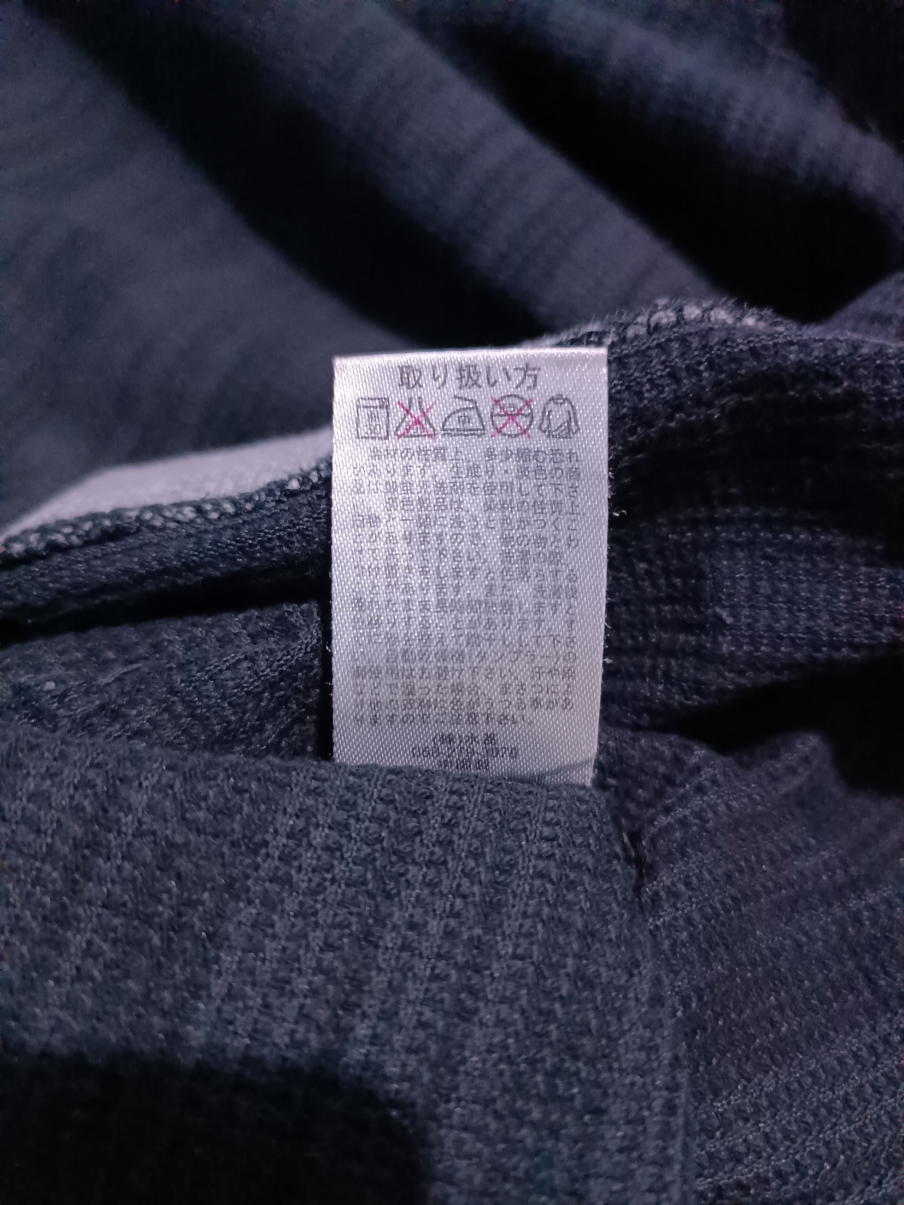 Japanese Brand Nota Bene 3 Layer Long Sleeve T-shirt Size US L / EU 52-54 / 3 - 6 Thumbnail