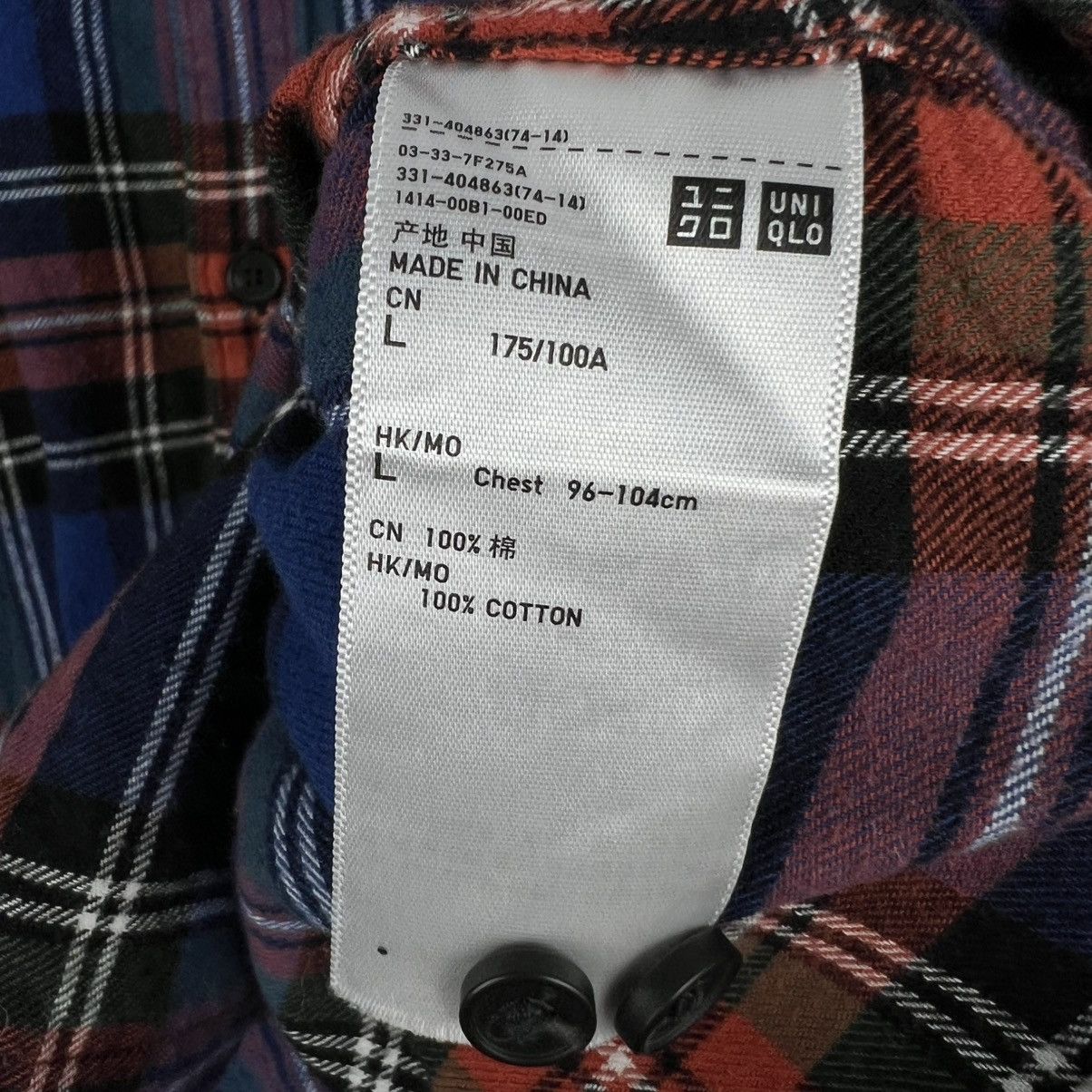 Designer × JW Anderson × Uniqlo J.W Anderson Uniqlo Flannel Shirt Luxury Designer Checkered Size US L / EU 52-54 / 3 - 6 Thumbnail