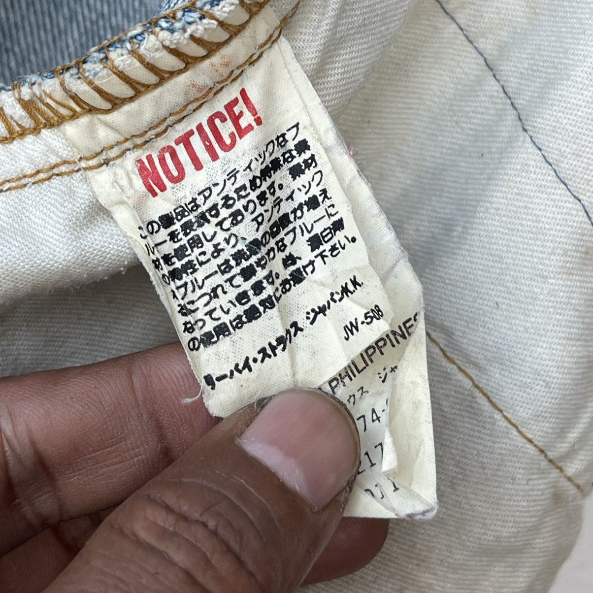 Levi's Vintage Levi’s 509 Reworked Anime Pop-Art Boro Sashiko Denim Size US 31 - 19 Thumbnail