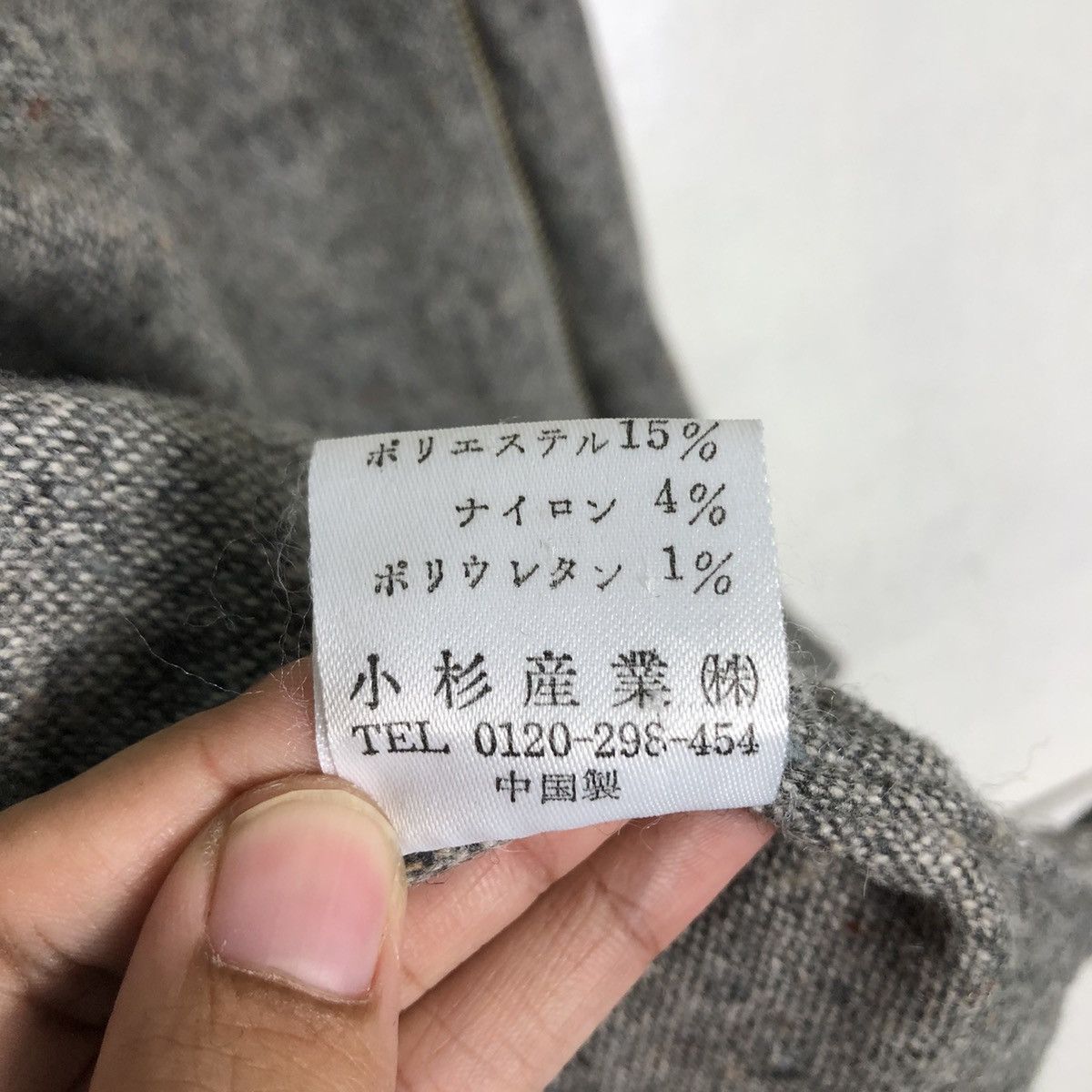 Issey Miyake 🔥Vintage Wool Jacket Biker Reed London Herringbone Size US M / EU 48-50 / 2 - 20 Thumbnail