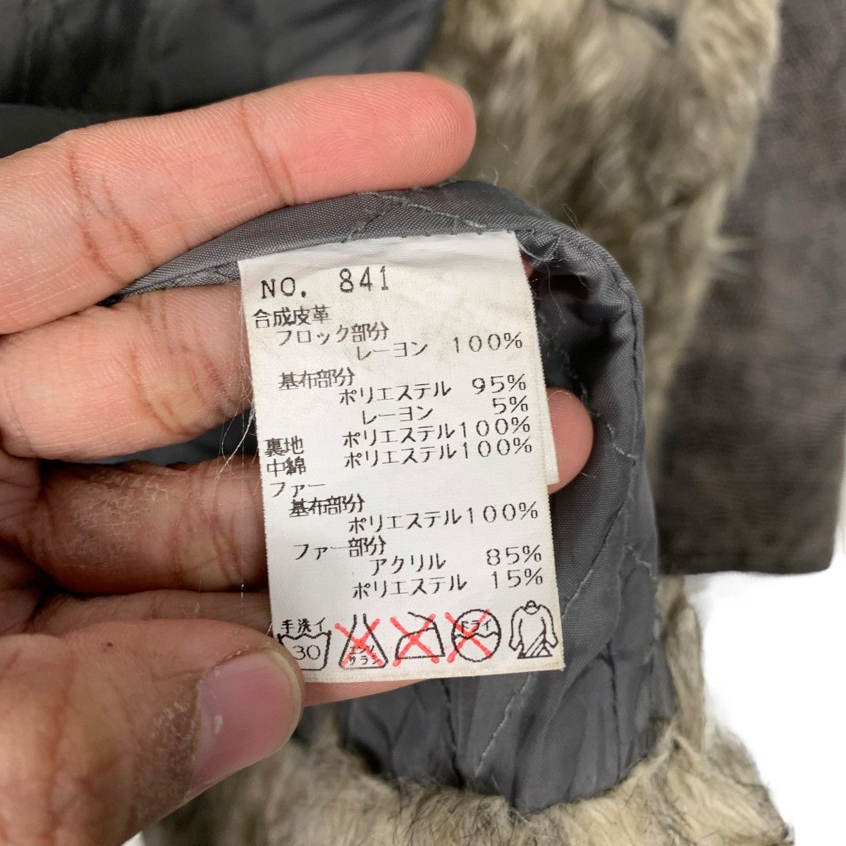 semanticdesign Semantic Design Shearling Coat Size US M / EU 48-50 / 2 - 17 Thumbnail