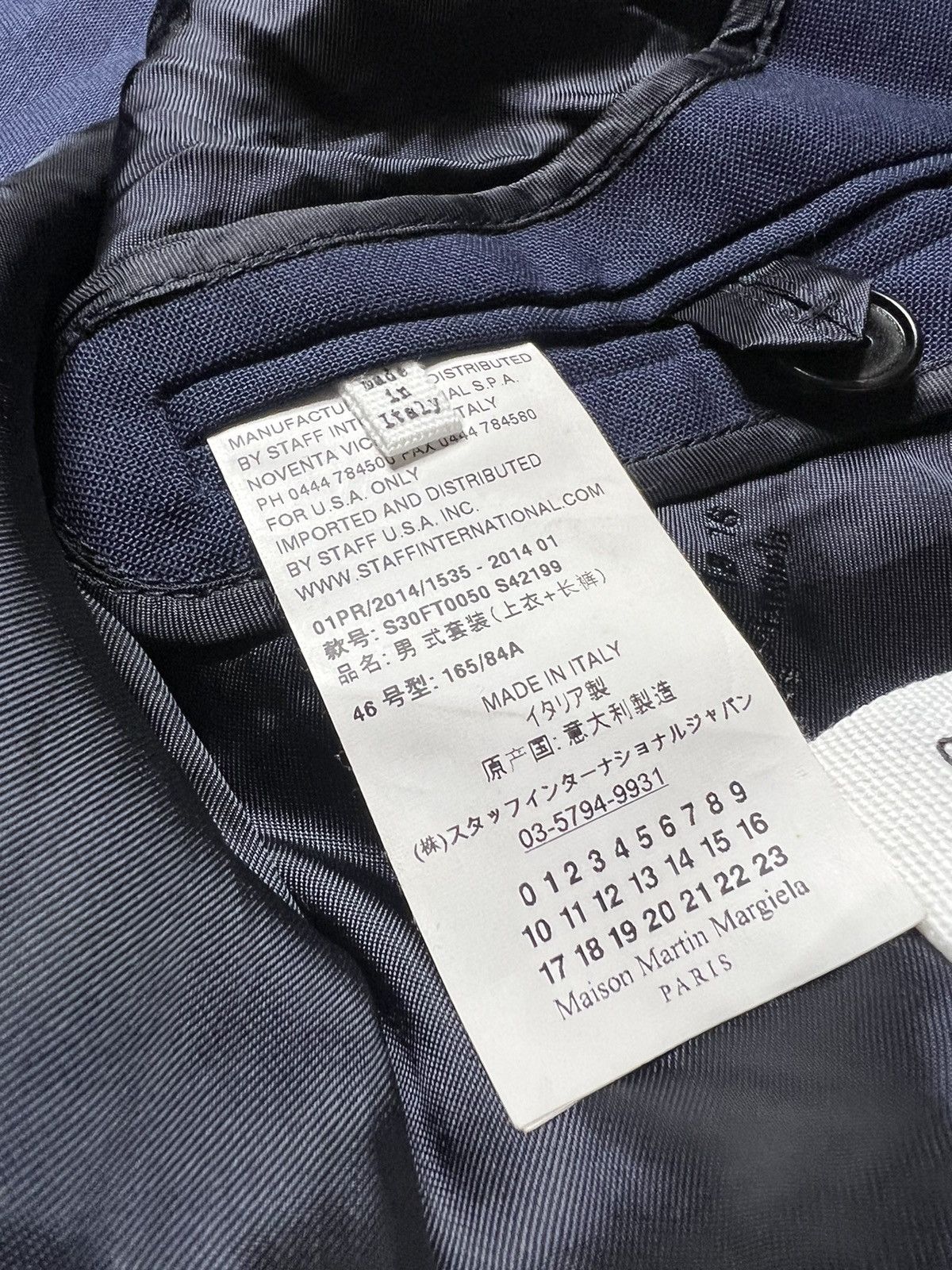 Maison Margiela Maison Margiela S/S14 Line 14 2B slim blazer Size 46S - 6 Thumbnail
