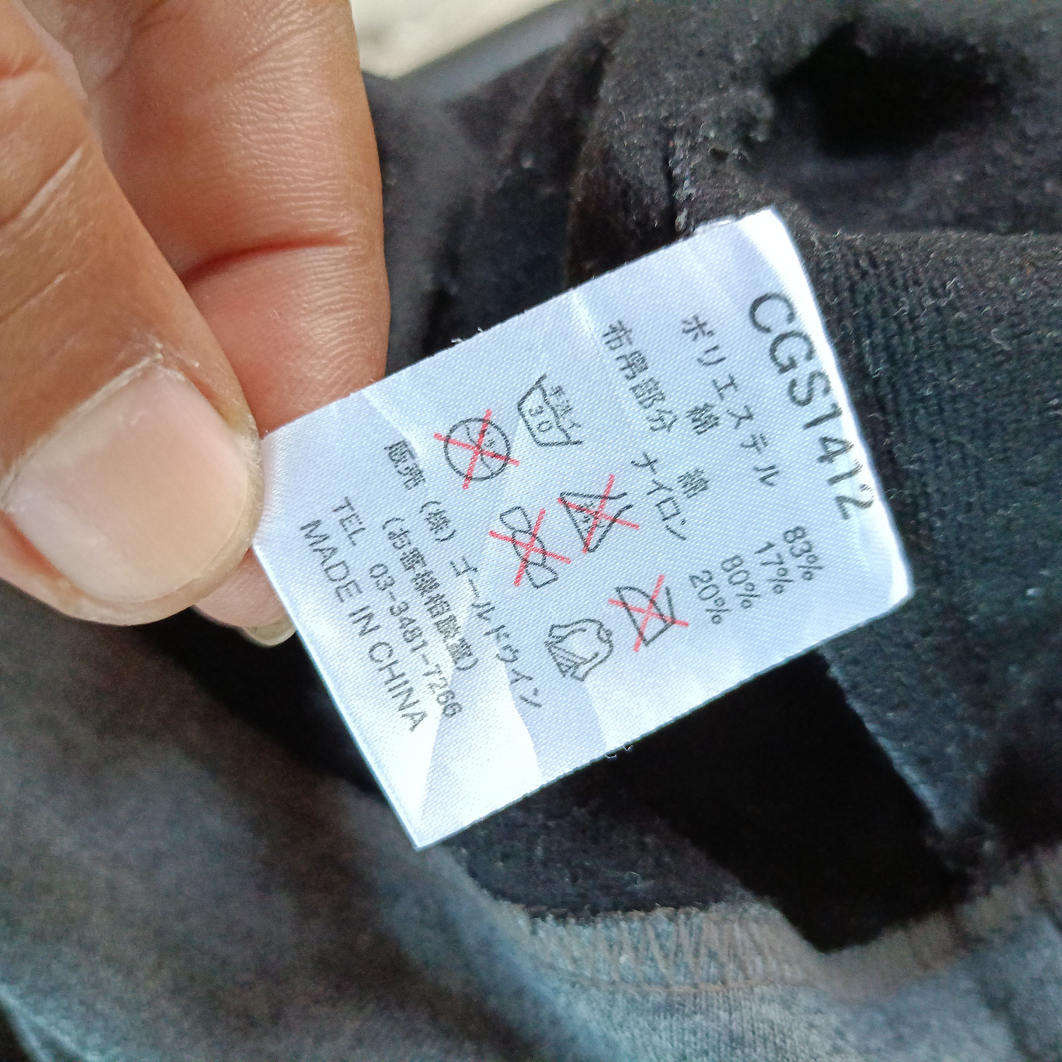 Japanese Brand Champion Half Zipper Sweater Size US L / EU 52-54 / 3 - 14 Thumbnail