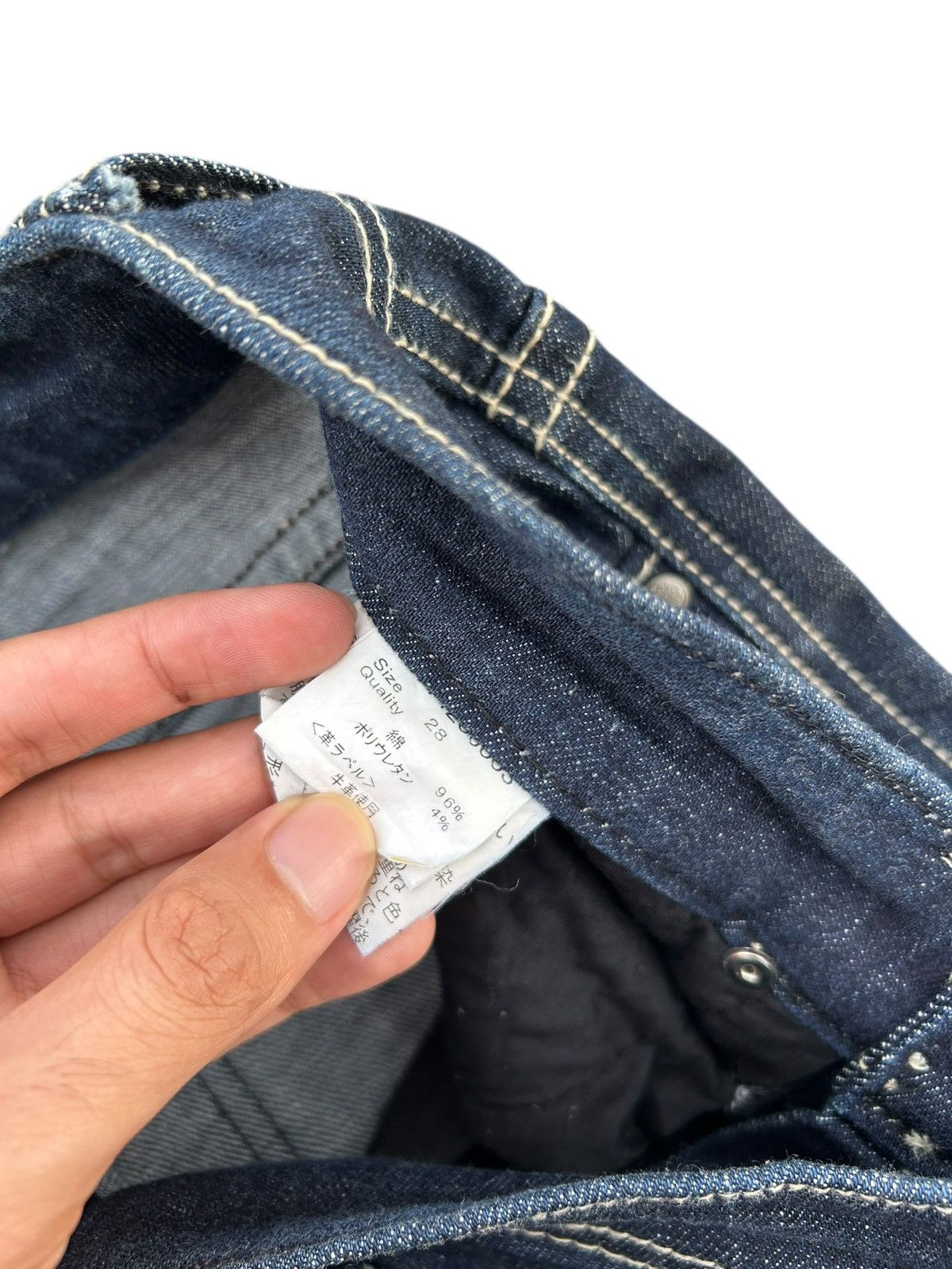 If Six Was Nine Skull Xfrm Japanese Punk Bondage Denim jeans Size US 28 / EU 44 - 7 Thumbnail