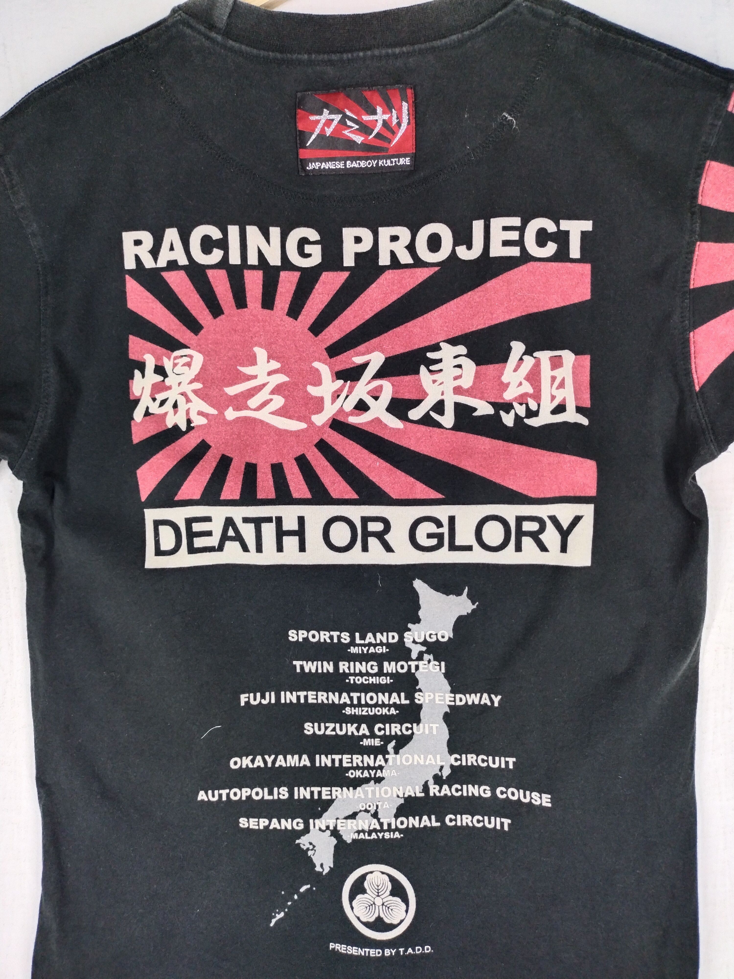 Japanese Brand Vtg Ted Company Japanese BadBoy Kulture Tee Size US M / EU 48-50 / 2 - 2 Thumbnail