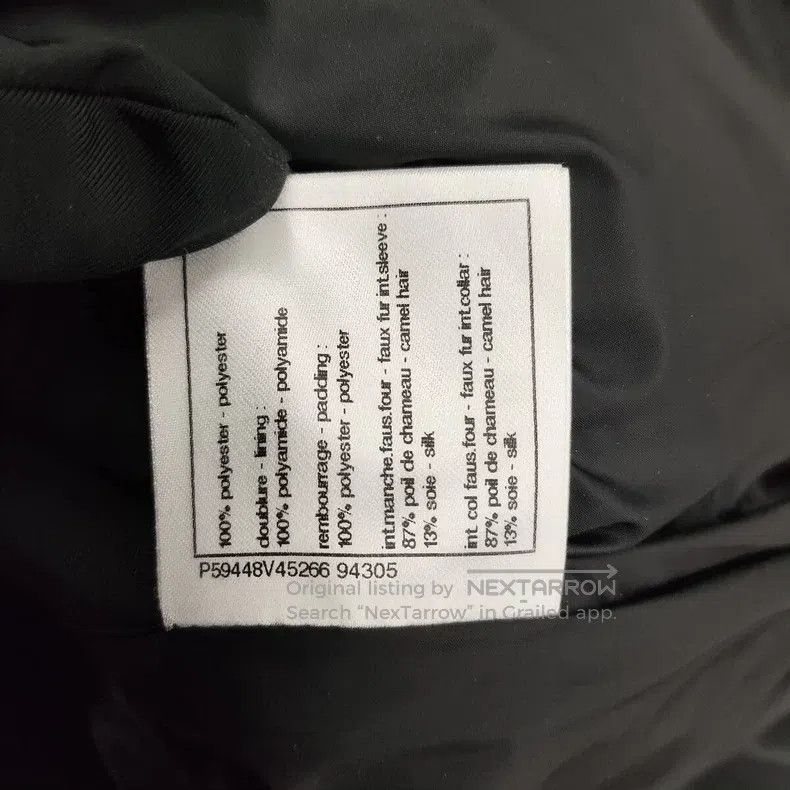 Chanel Chanel Diamond black cotton jacket Size XS / US 0-2 / IT 36-38 - 6 Thumbnail