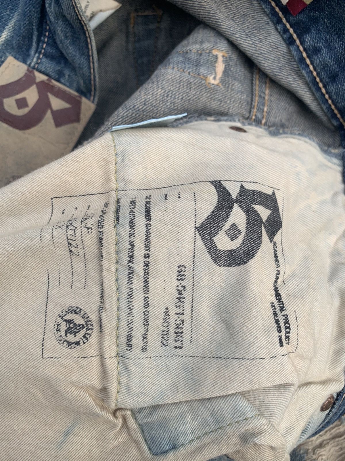 SCANNER FUNDAMENTAL PRODUCT SELVEDGE JAPANESE DISTRESSED