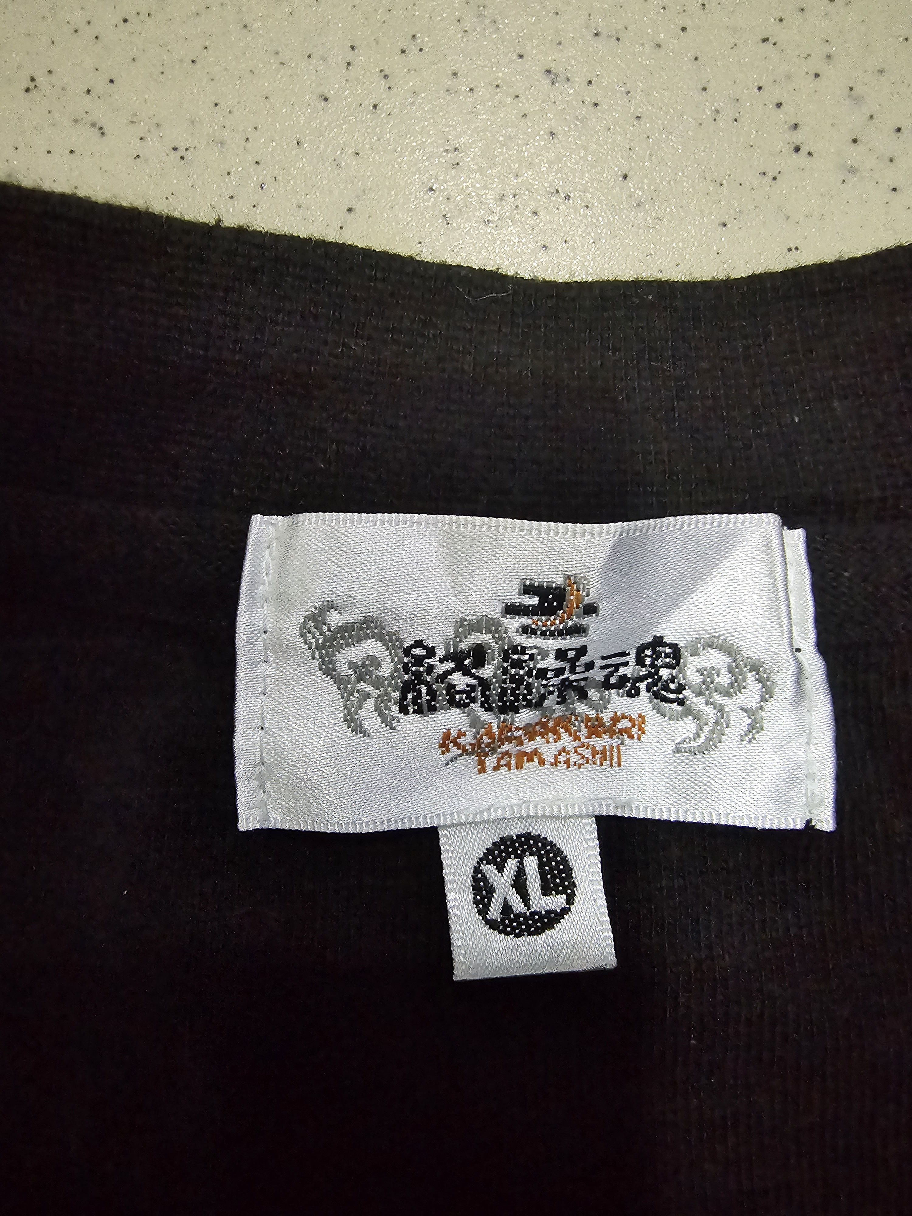 Other Vintage Karakuri Tamashi Overprint Tee T Shirt Size XL Size US XL / EU 56 / 4 - 3 Thumbnail