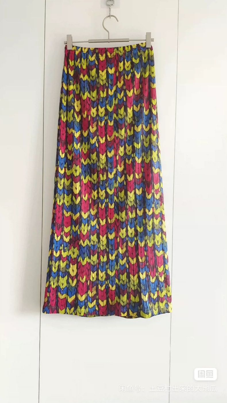 Issey Miyake Issey Miyake size:3 Medieval wheat ear money string small Size 22" - 2 Thumbnail