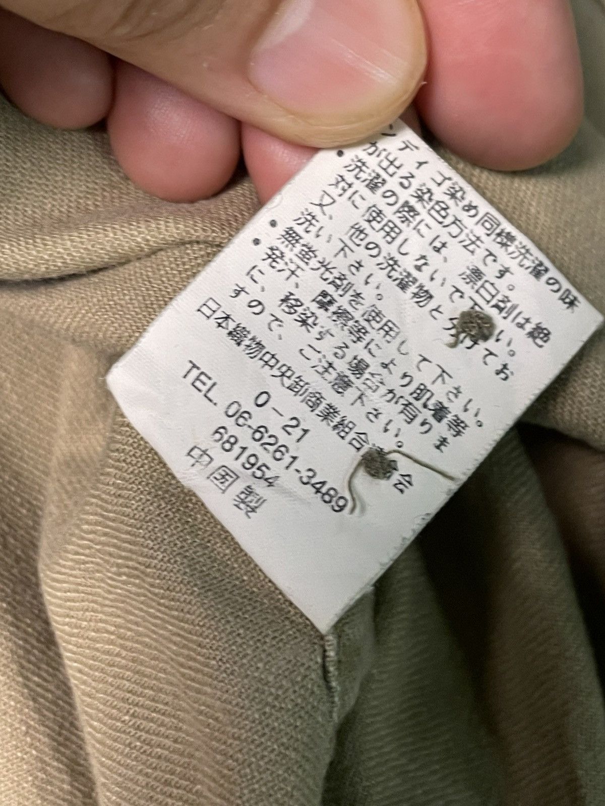 Japanese Brand × Vintage Spice Island Cotton Button Up Shirts (50) Size US L / EU 52-54 / 3 - 8 Thumbnail