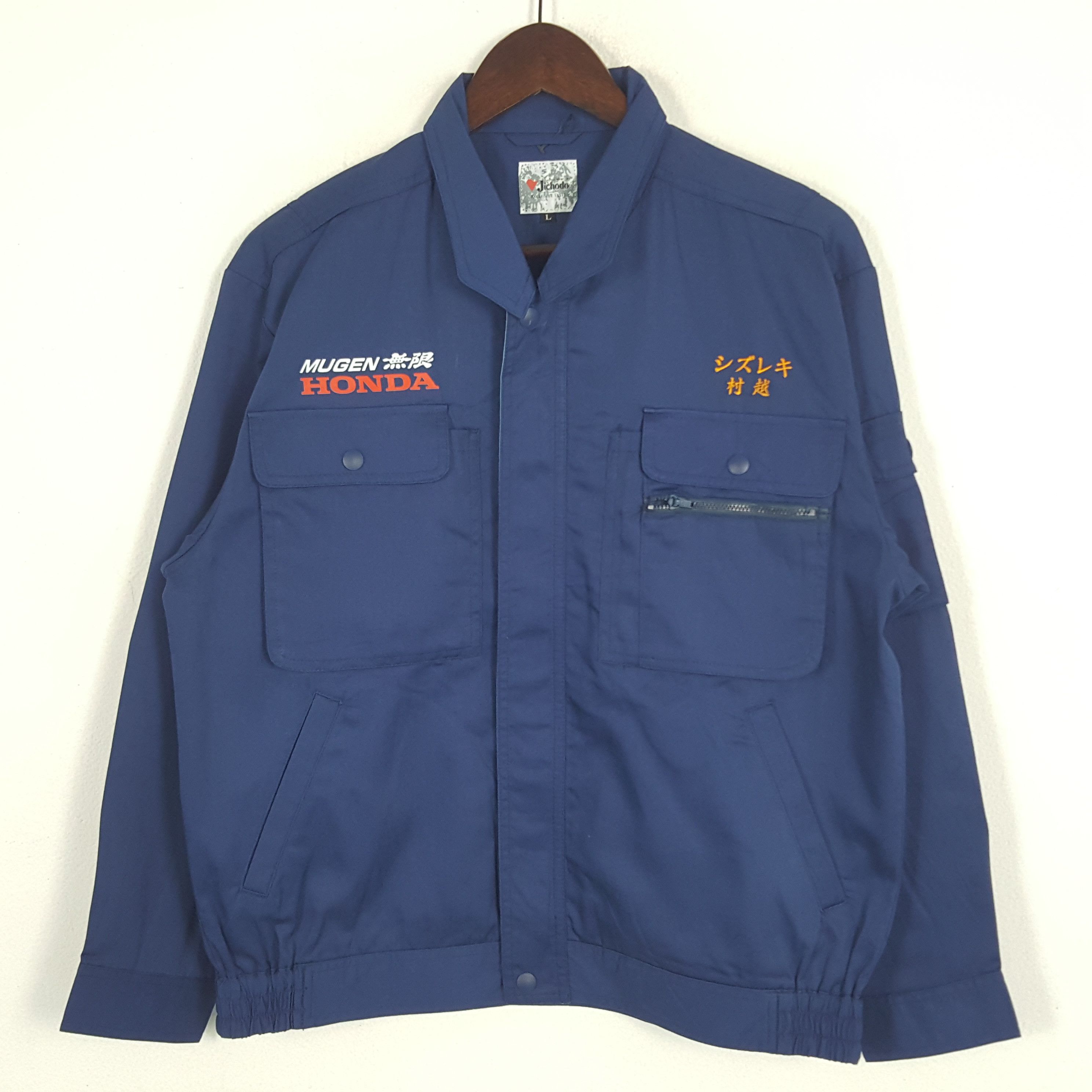 Japanese Brand Vintage Honda Mugen Japanese Brand Custom Art Worker Jacket Size US M / EU 48-50 / 2 - 2 Thumbnail