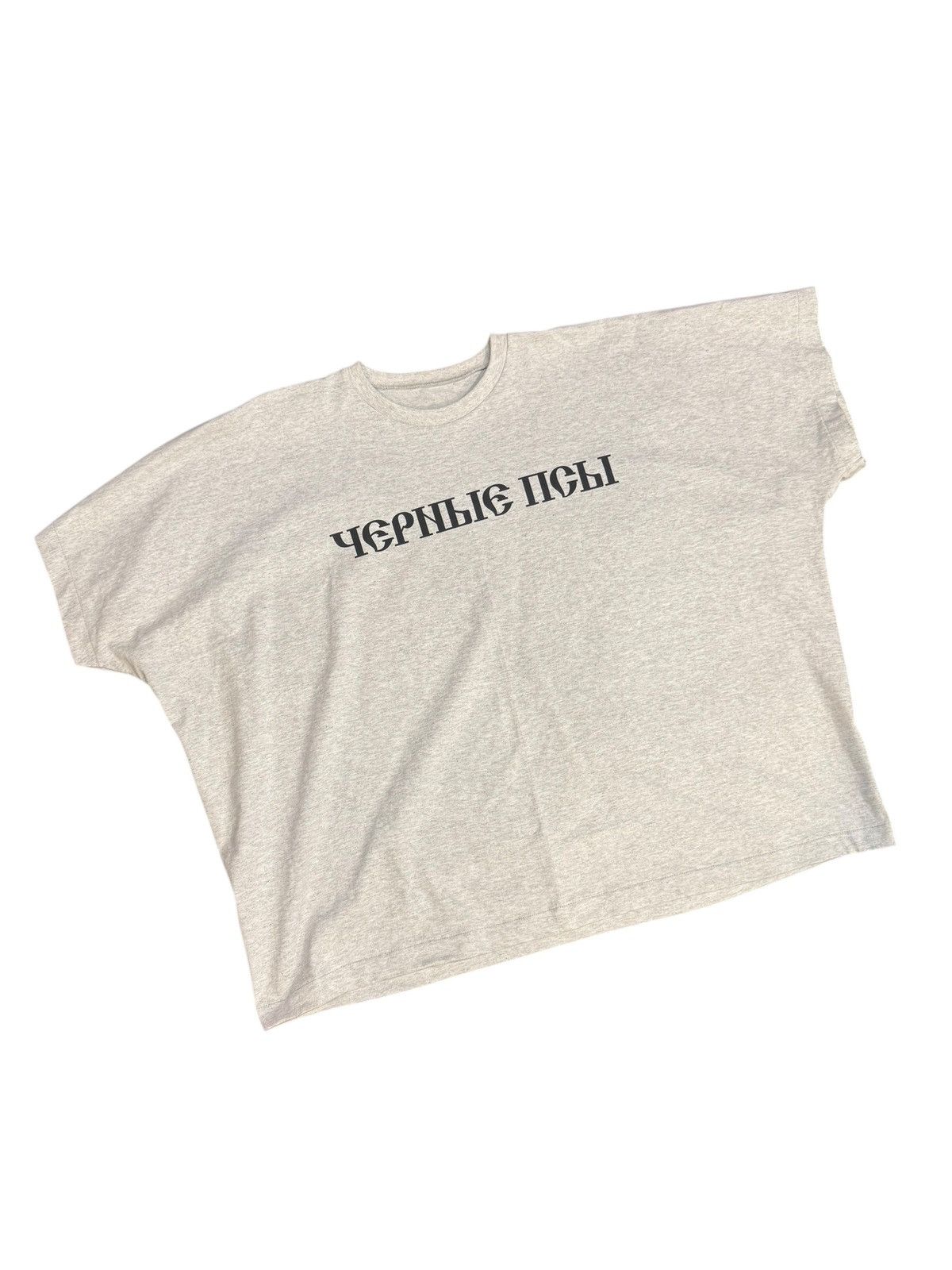 Yeezy Yeezy Gosha Black Dogs Oversized Tee Heather Grey New Size 3 Size US L / EU 52-54 / 3 - 1 Thumbnail