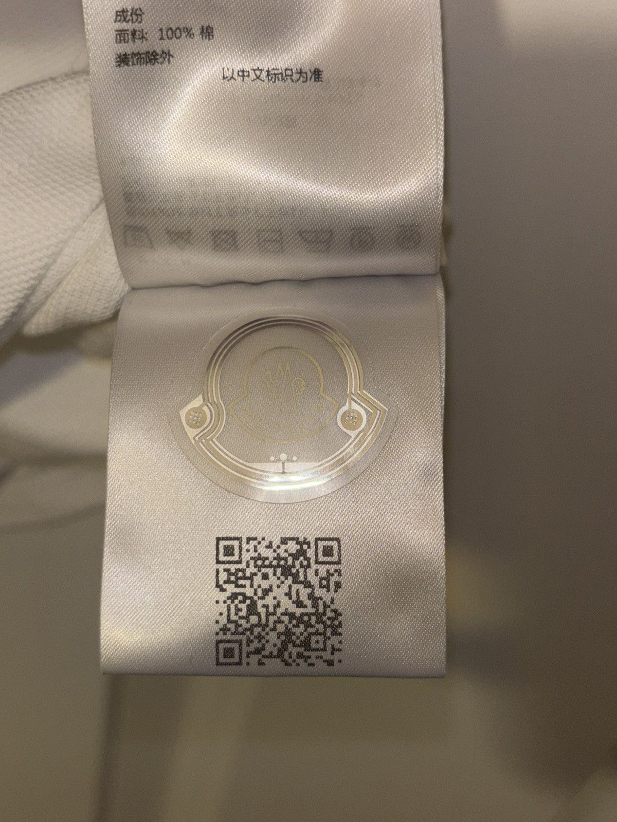 Moncler Moncler Polo Size US M / EU 48-50 / 2 - 4 Thumbnail