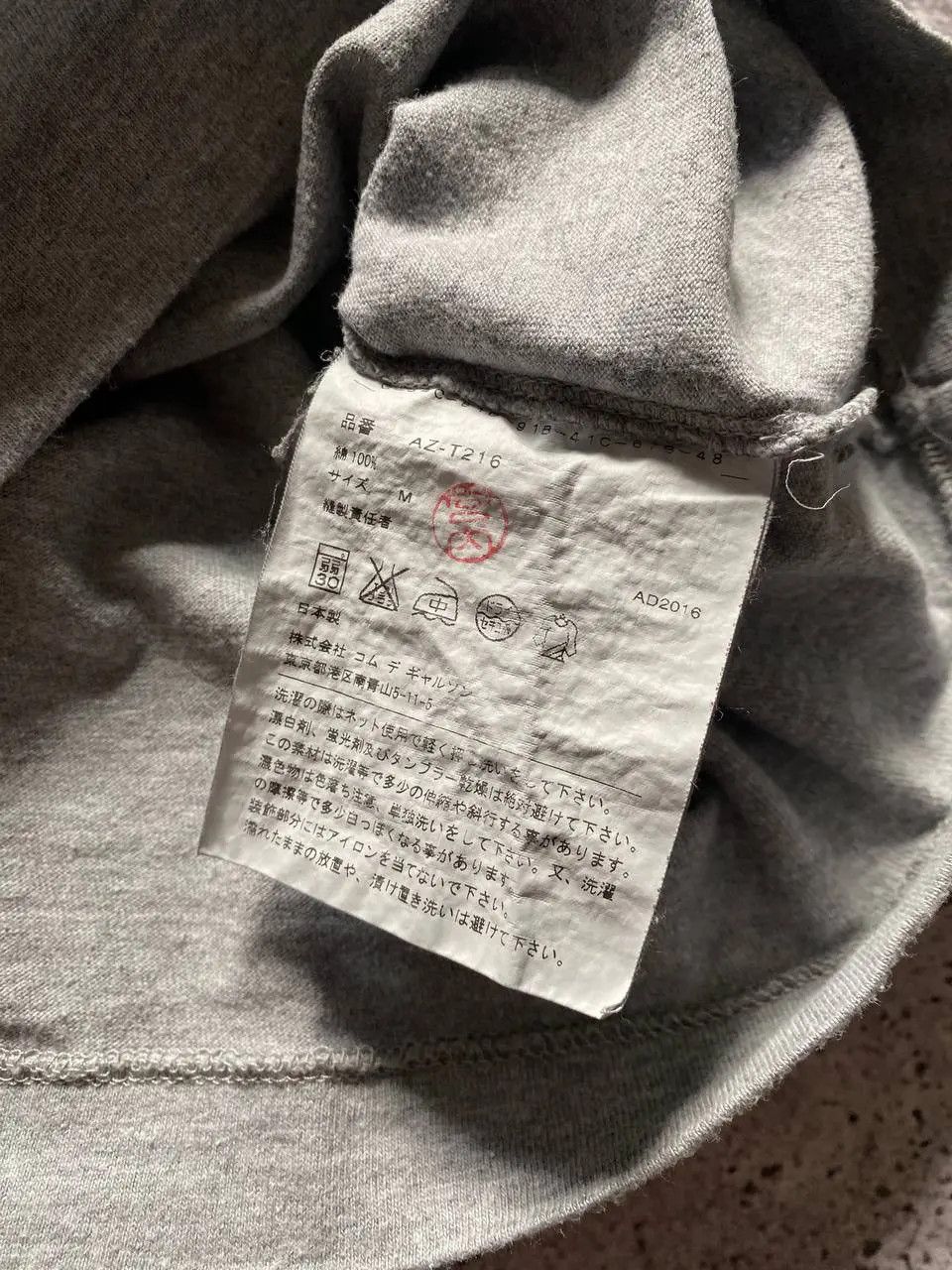 Comme des Garcons PLAY COMME DES GARCONS CDG PLAY GOLD HEART LOGO T SHIRT Size US S / EU 44-46 / 1 - 7 Thumbnail