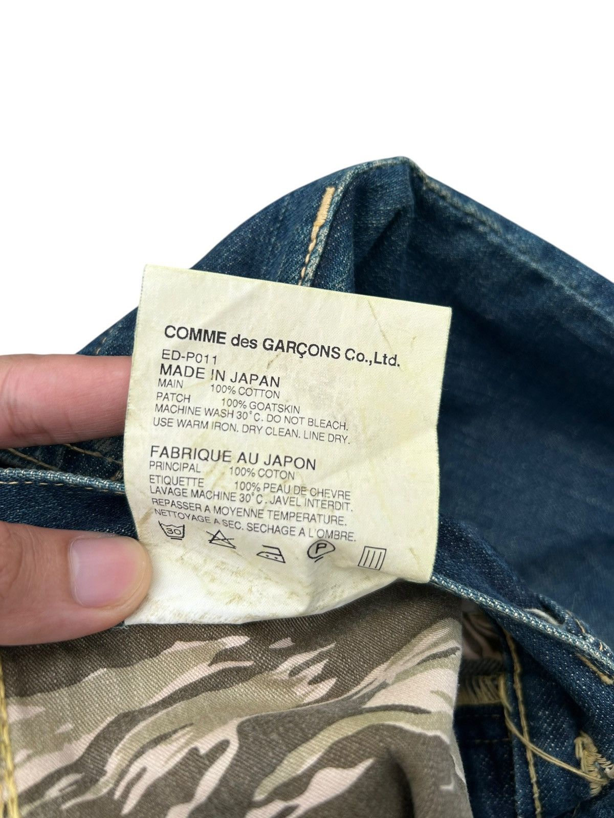 Comme des Garcons COMME des GARCONS Selvedge Denim Jeans AD2009 ED-P011 Size US 32 / EU 48 - 8 Thumbnail