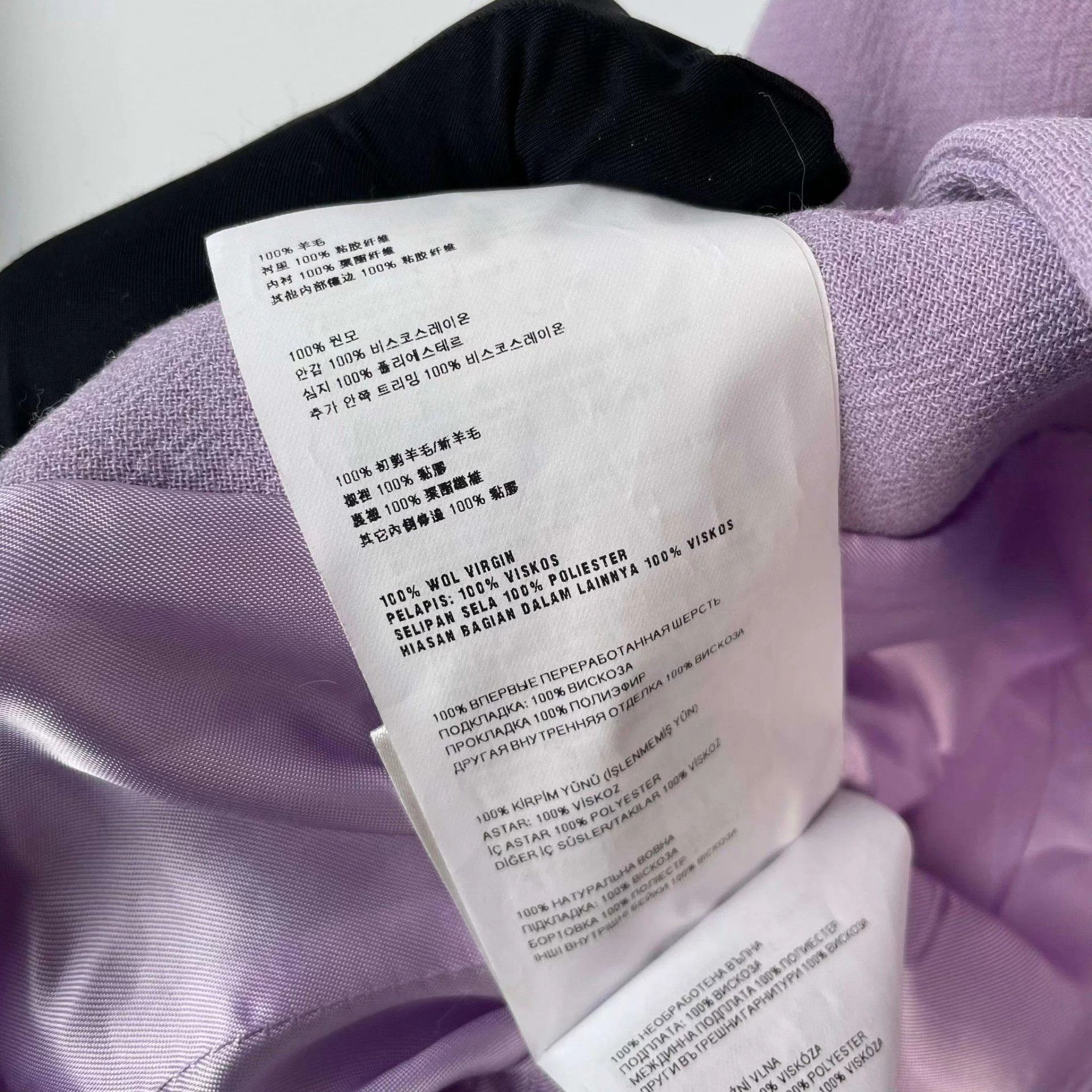Miu Miu MIU MIU light purple cotton coat size 160/72 Size S / US 4 / IT 40 - 7 Thumbnail