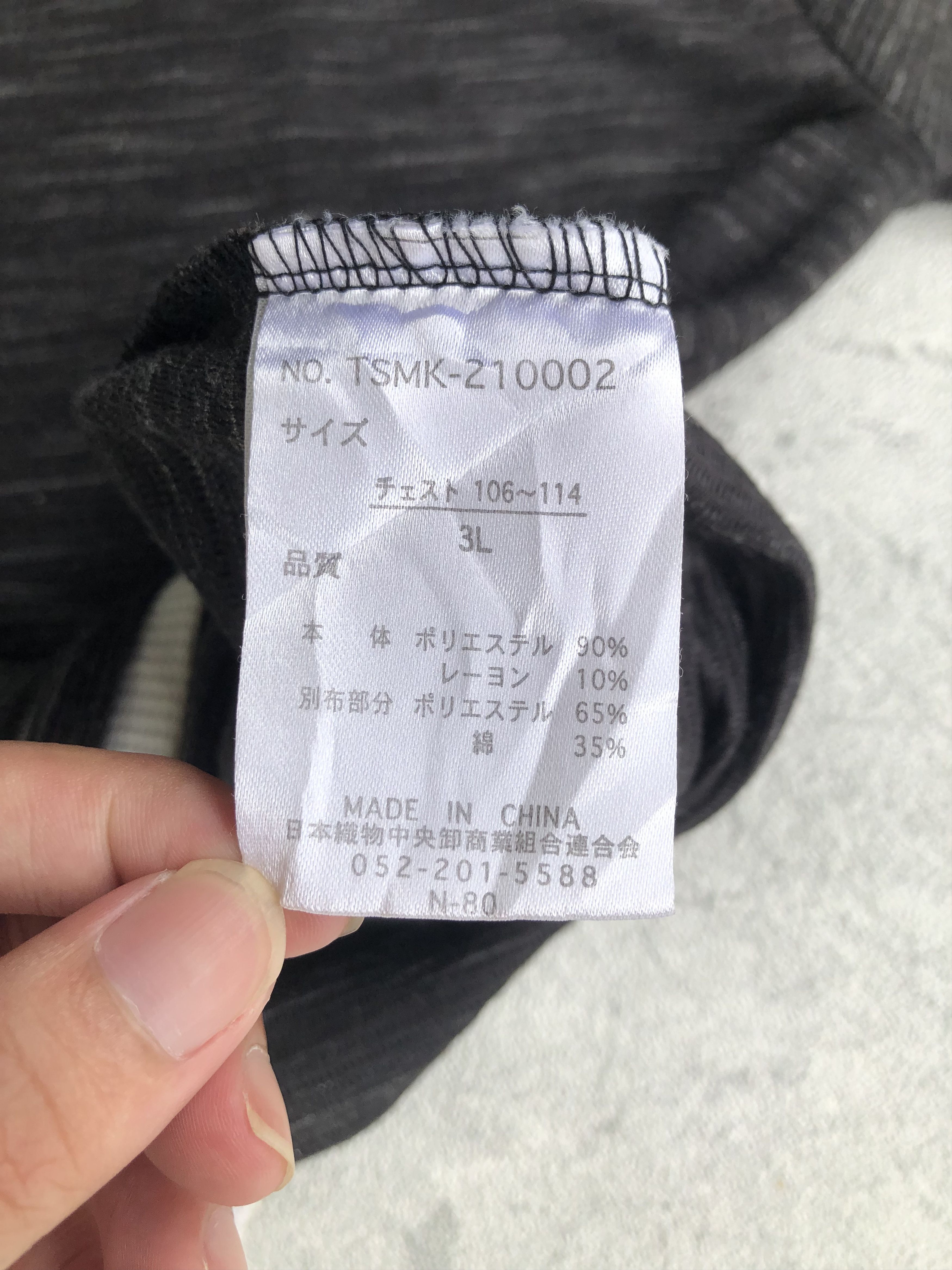 Japanese Brand × Vintage Vintage Defective Struct Gothic Double Layer Urban Style Size US L / EU 52-54 / 3 - 3 Thumbnail