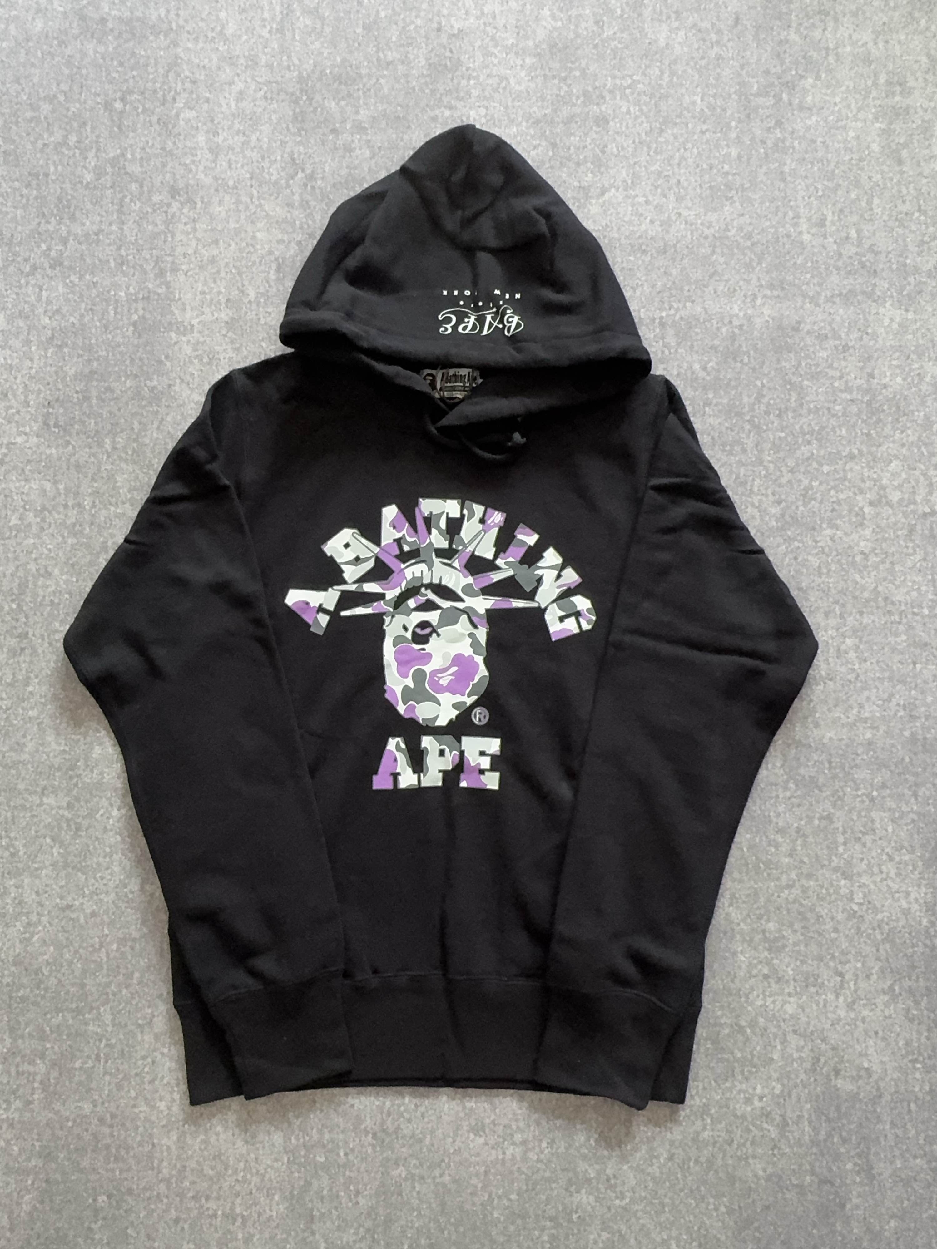 Bape × Undercover Bape x Undercover Collaboration Nowhere Brand