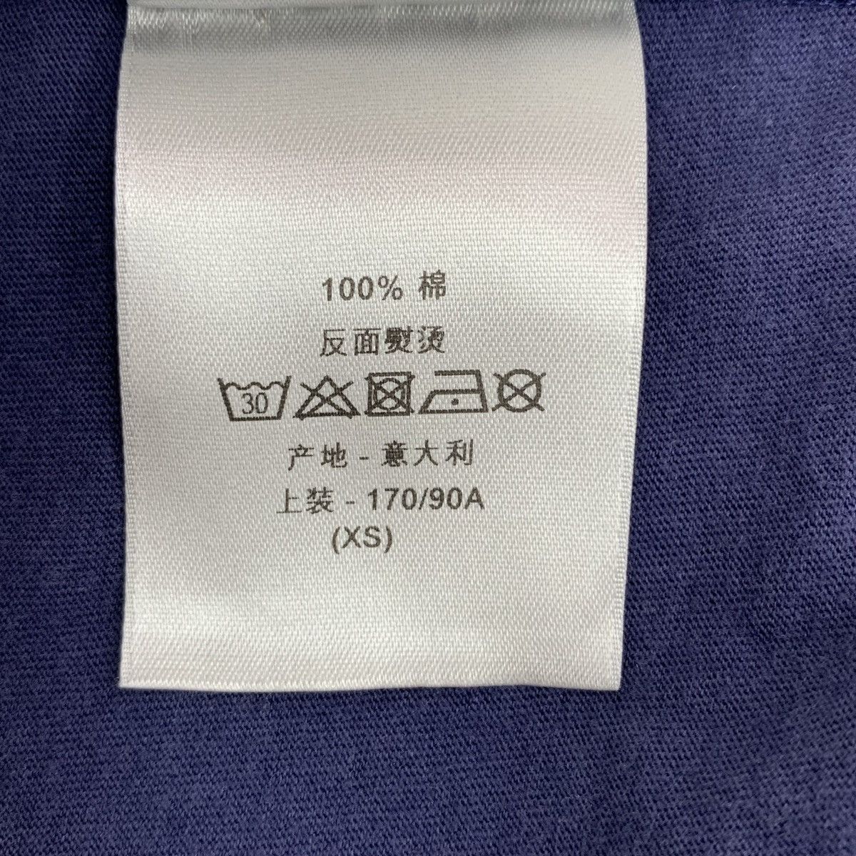 Dior Dior Dark Blue Logo Letter Embroidered Short Sleeve K26WX Size US XS / EU 42 / 0 - 8 Thumbnail