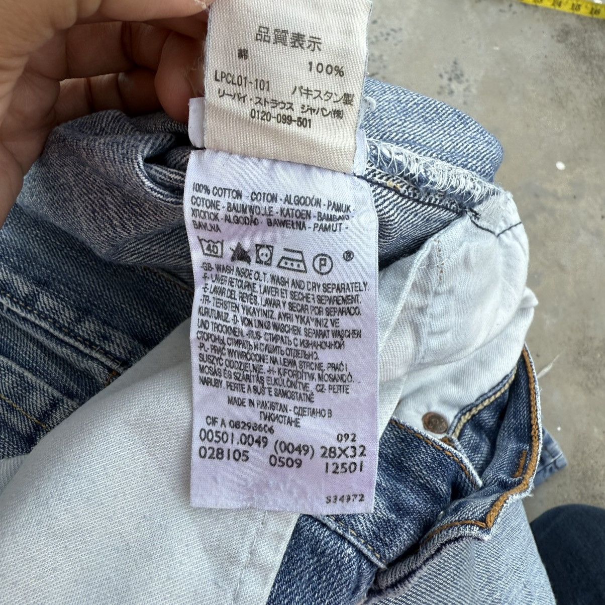 Levi's VINTAGE LEVI’S 501 FADED JEAN DENIM PANTS Size US 29 - 13 Thumbnail