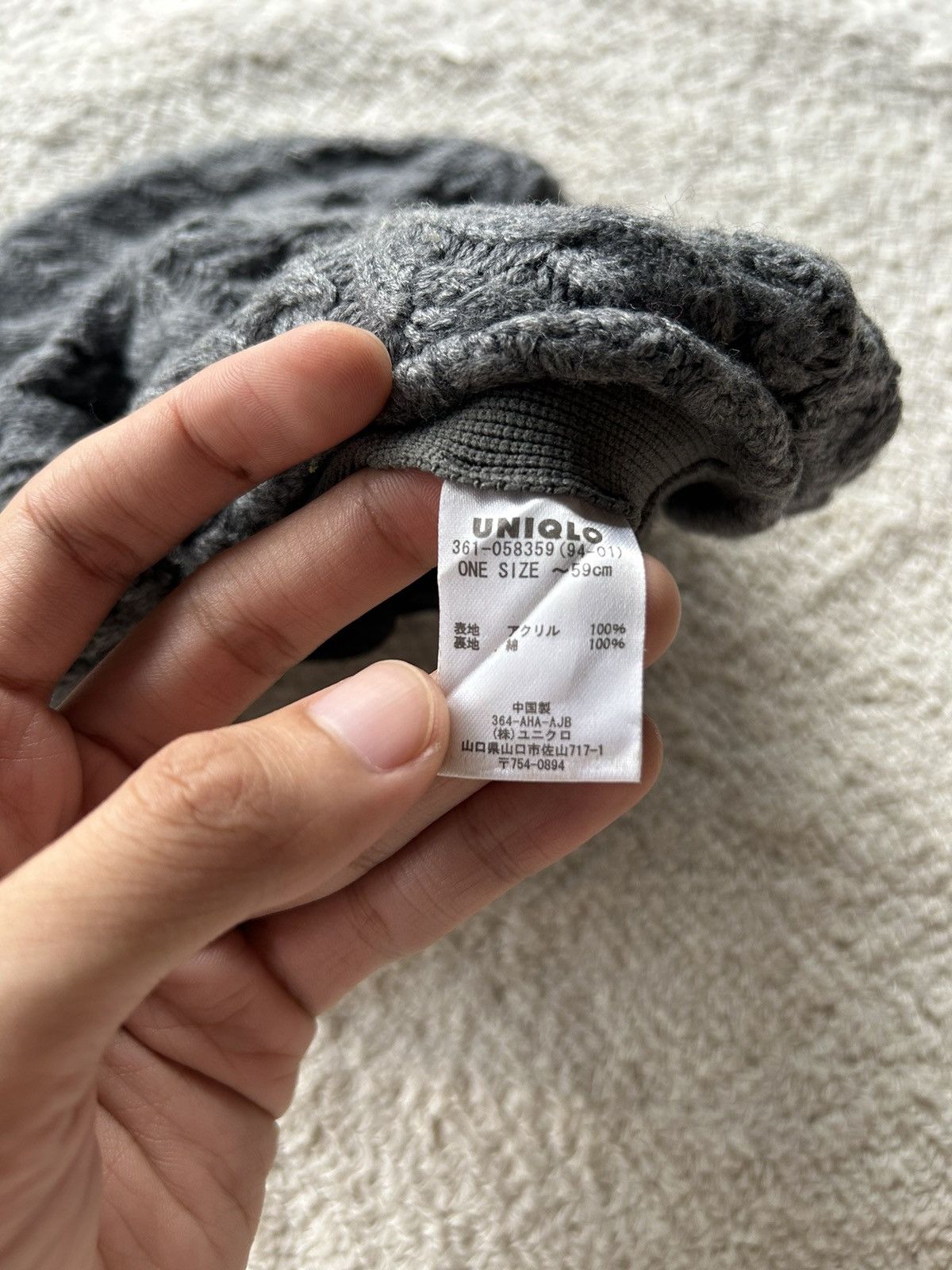 Japanese Brand × Kapital × Vintage Japanese Brand Vintage Uniqlo Baret Hats Size ONE SIZE - 5 Thumbnail