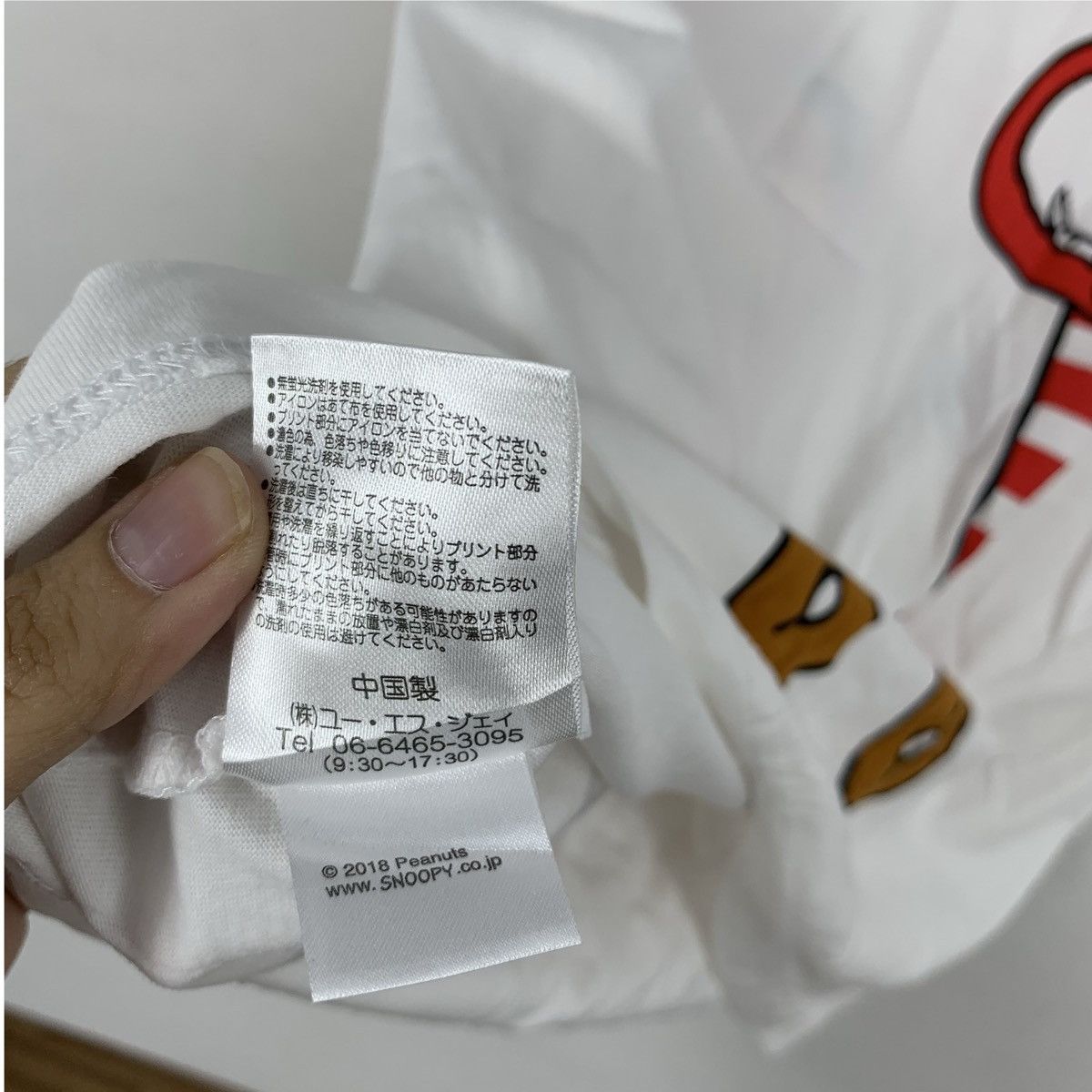 Peanuts PEANUTS SNOOPY x UNIVERSAL STUDIO Collection Tee Shirt Top Size S / US 4 / IT 40 - 12 Thumbnail