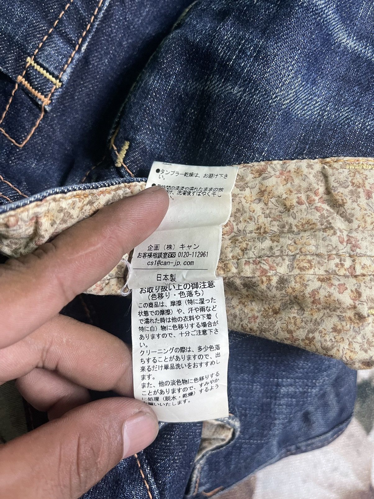 Blue Blue Japan Vintage Blue jeans mini skirt streetwear Size 31" - 11 Thumbnail