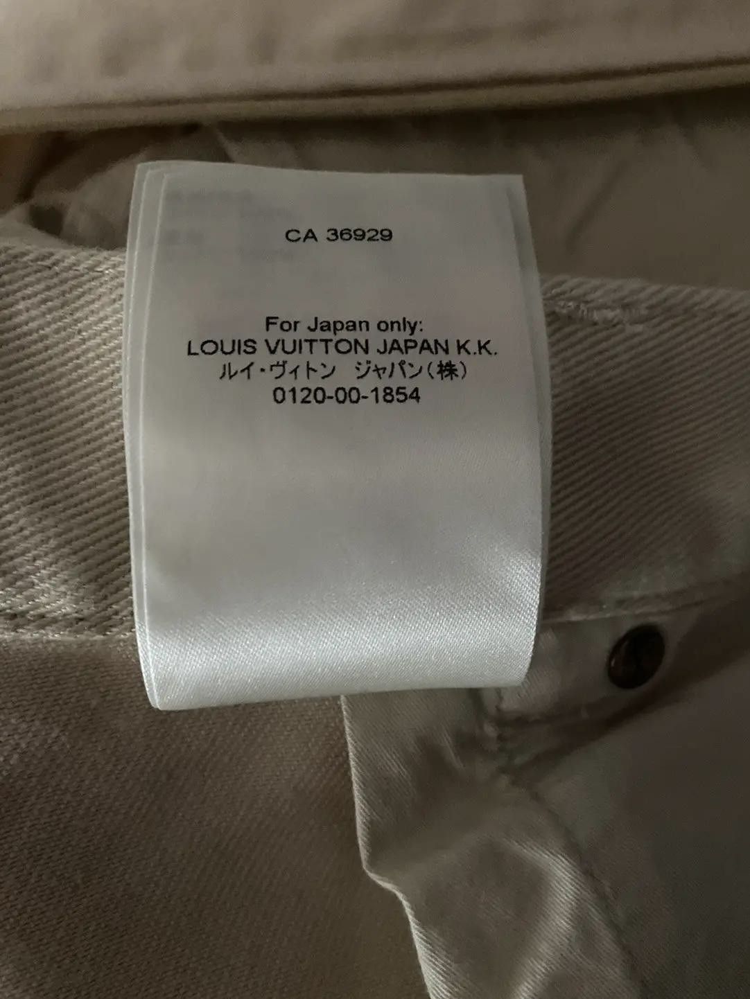 Louis Vuitton Carpenter Denim Trousers Size US 36 / EU 52 - 8 Thumbnail