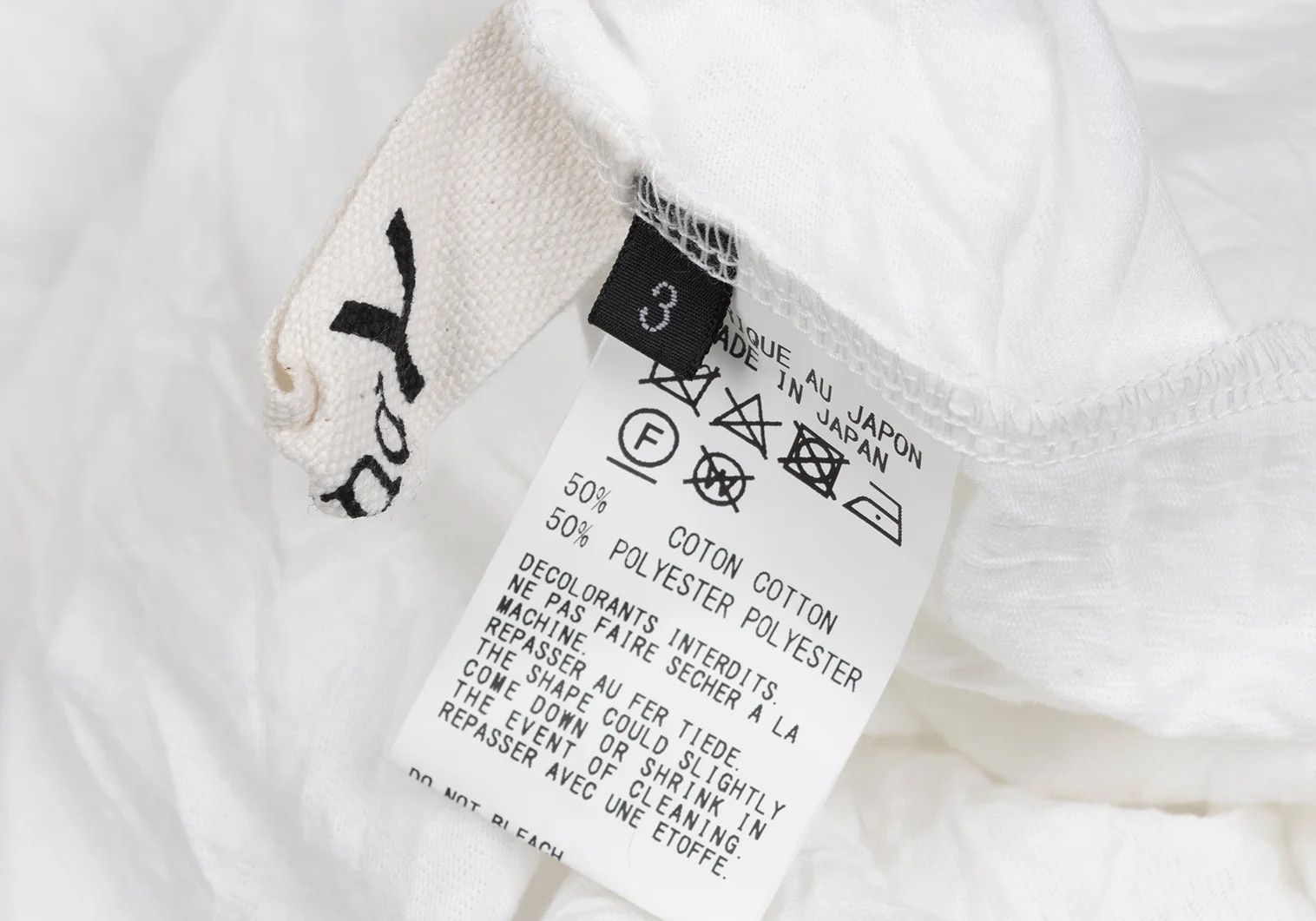 Yohji Yamamoto Wrinkled Cotton-Poly Turtle Neck Cut Sew Top in White Size US XXS / EU 40 - 14 Thumbnail