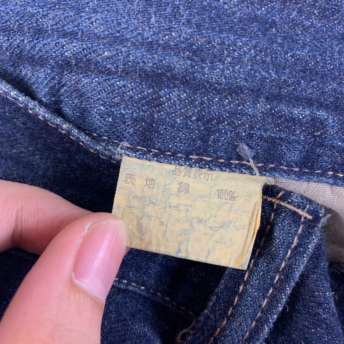Japanese Brand FISH IN WATER hybrid flare blue jeans japanesebrand Size US 28 / EU 44 - 18 Thumbnail