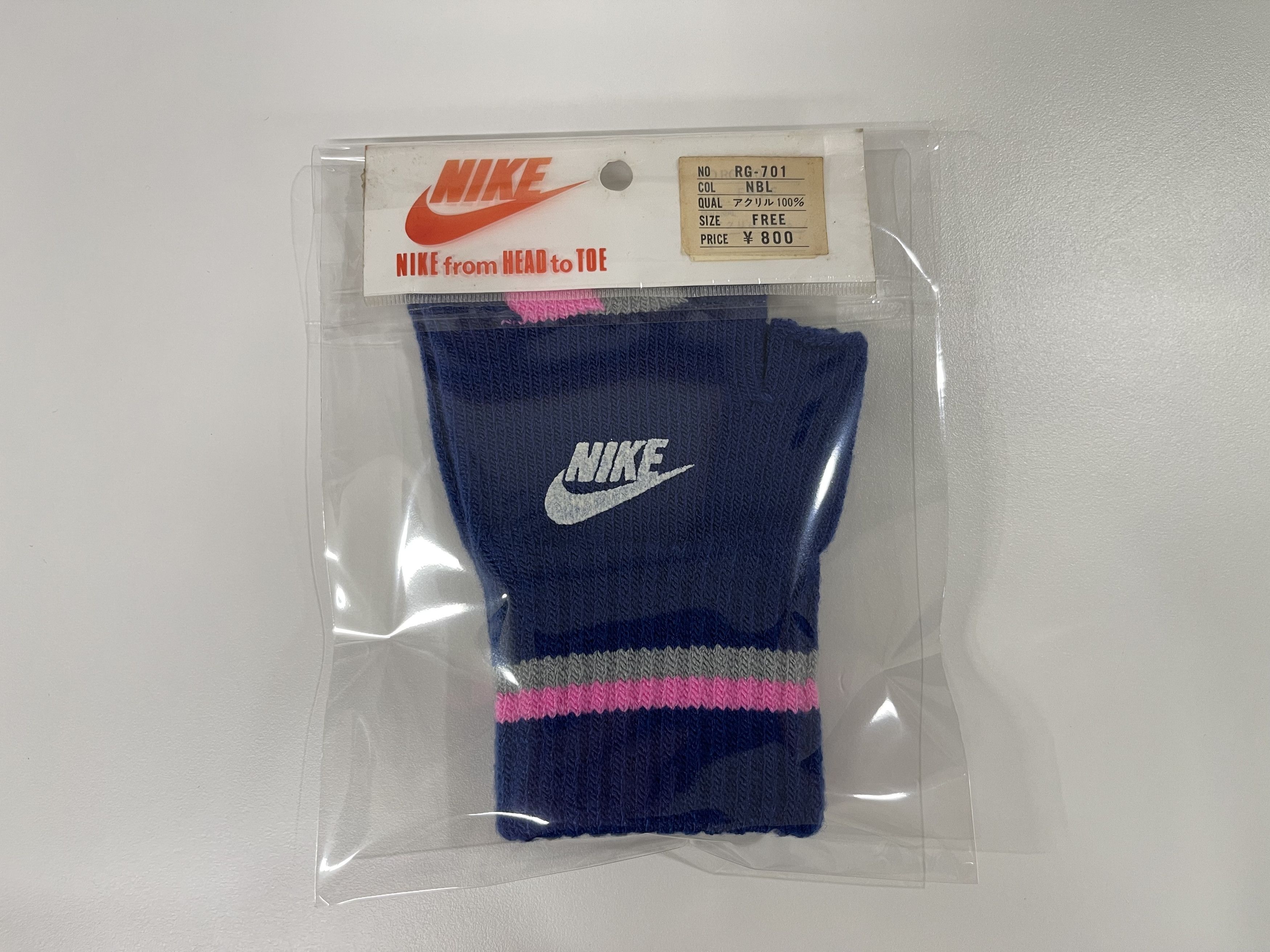 Nike Nike Old Japan Edition 90’s Vintage Gloves Size ONE SIZE - 3 Thumbnail