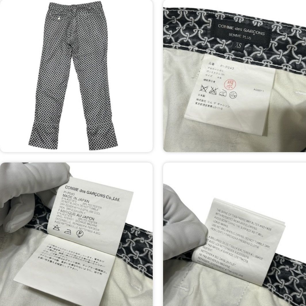 Comme des Garcons Homme Plus 539 Comme Des Garcons Homme Plus AD2011 casual suit set up Size 34R - 14 Thumbnail