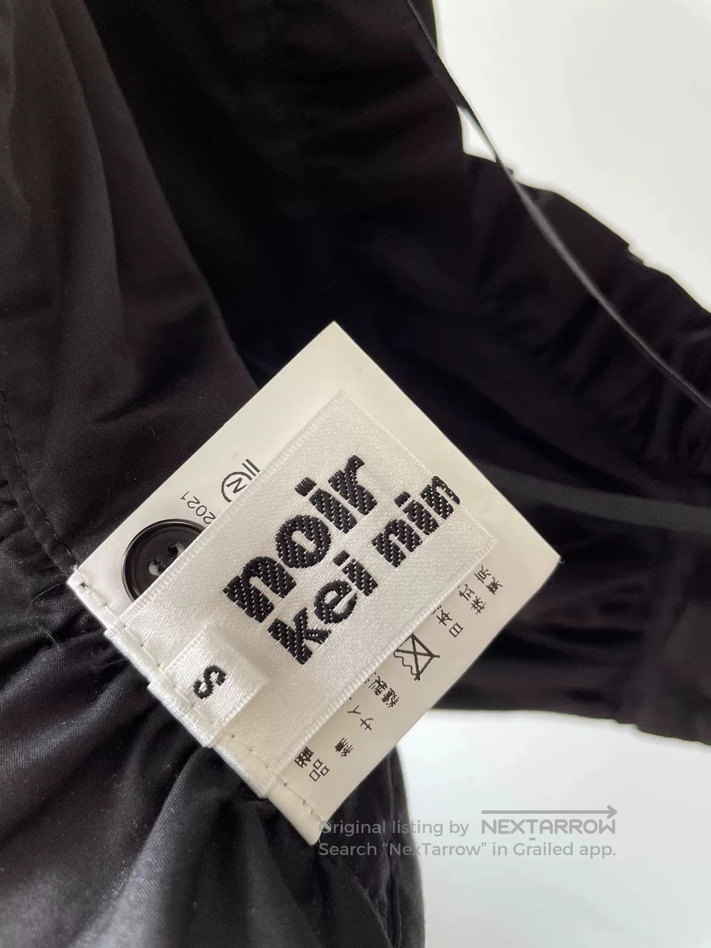 Noir Kei Ninomiya Noir Kei Ninomiya Corset. Size S / US 4 / IT 40 - 5 Thumbnail