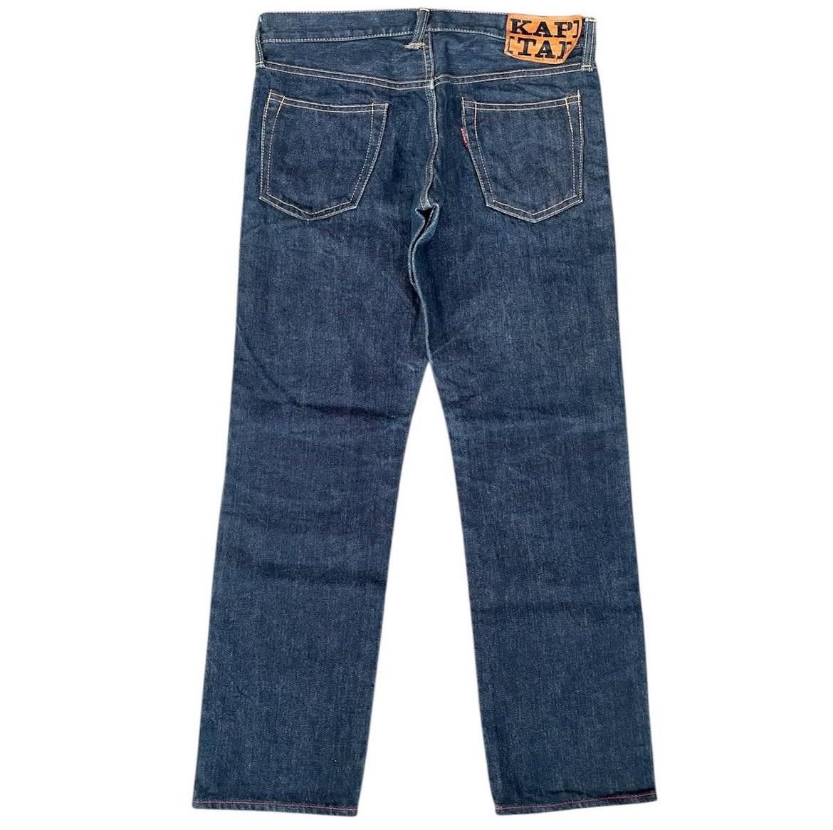 Kapital Kapital Jeans Pants Size US 31 - 1 Thumbnail