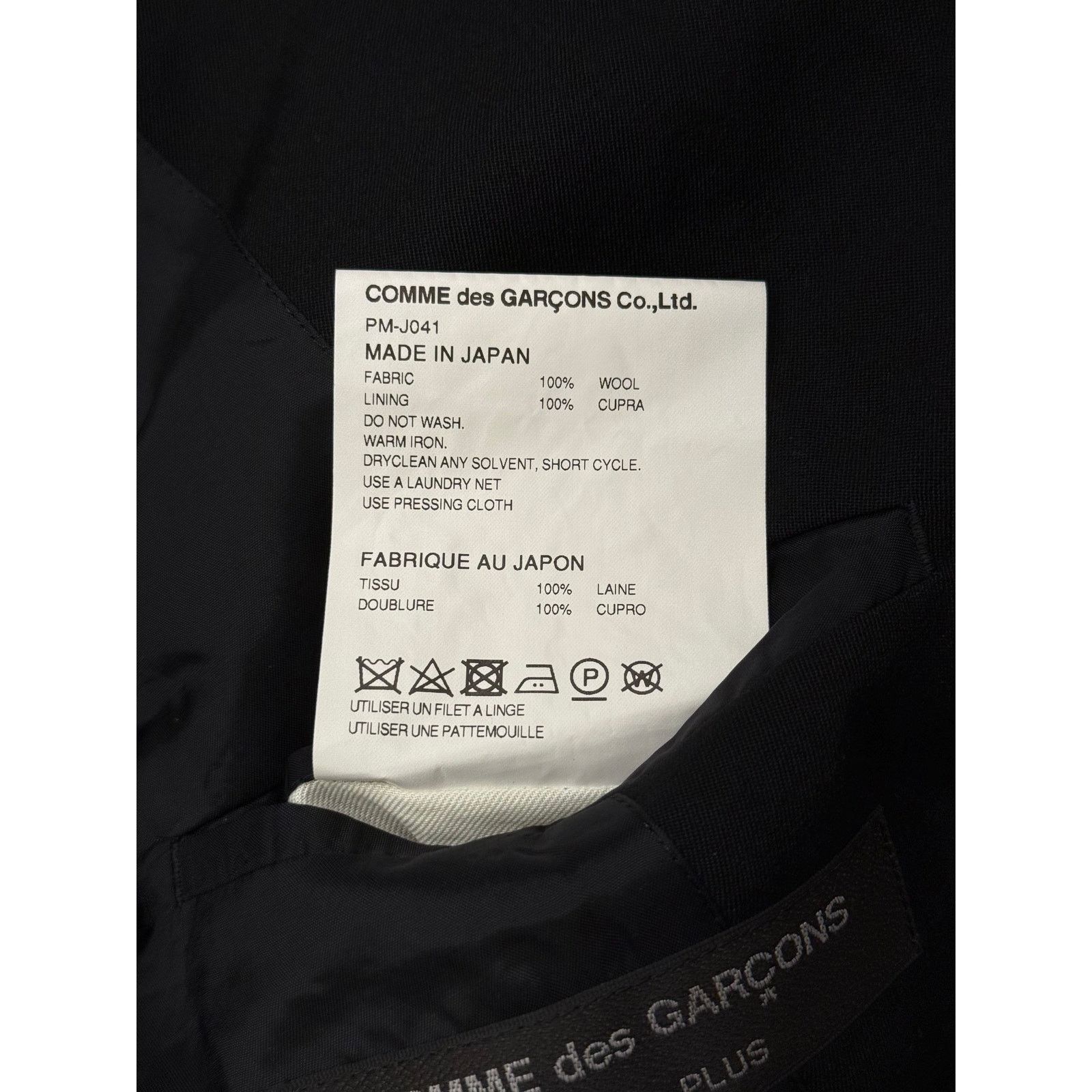 Comme des Garcons 2020s Comme des Garçons cut-out open shoulders blazer jacket Size US S / EU 44-46 / 1 - 11 Thumbnail