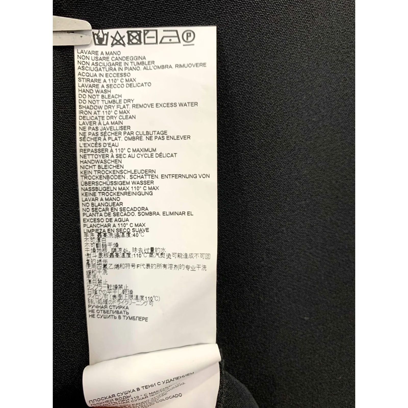 Maison Margiela Maison Margiela MM6 Black Dress Women’s S Asymmetric Hem Midi (Made in Italy) Size S / US 4 / IT 40 - 7 Thumbnail