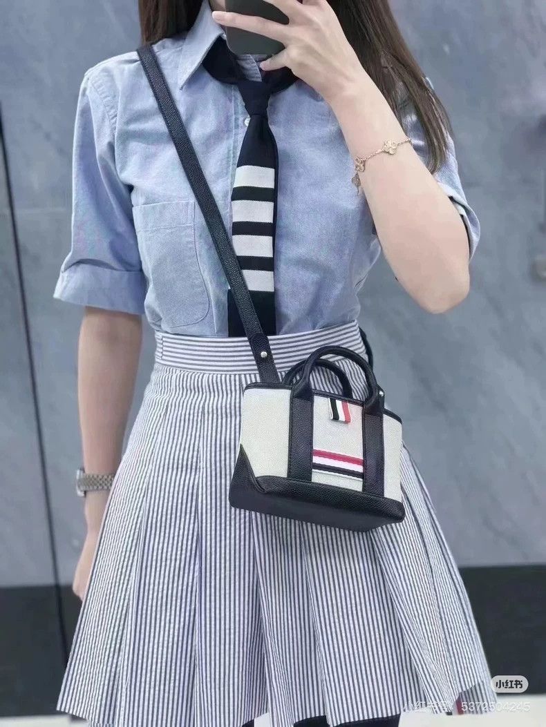 Thom Browne Thom browne All-match striped college-style skirt 2503-Next Size 25" / US 0 / IT 36 - 8 Thumbnail