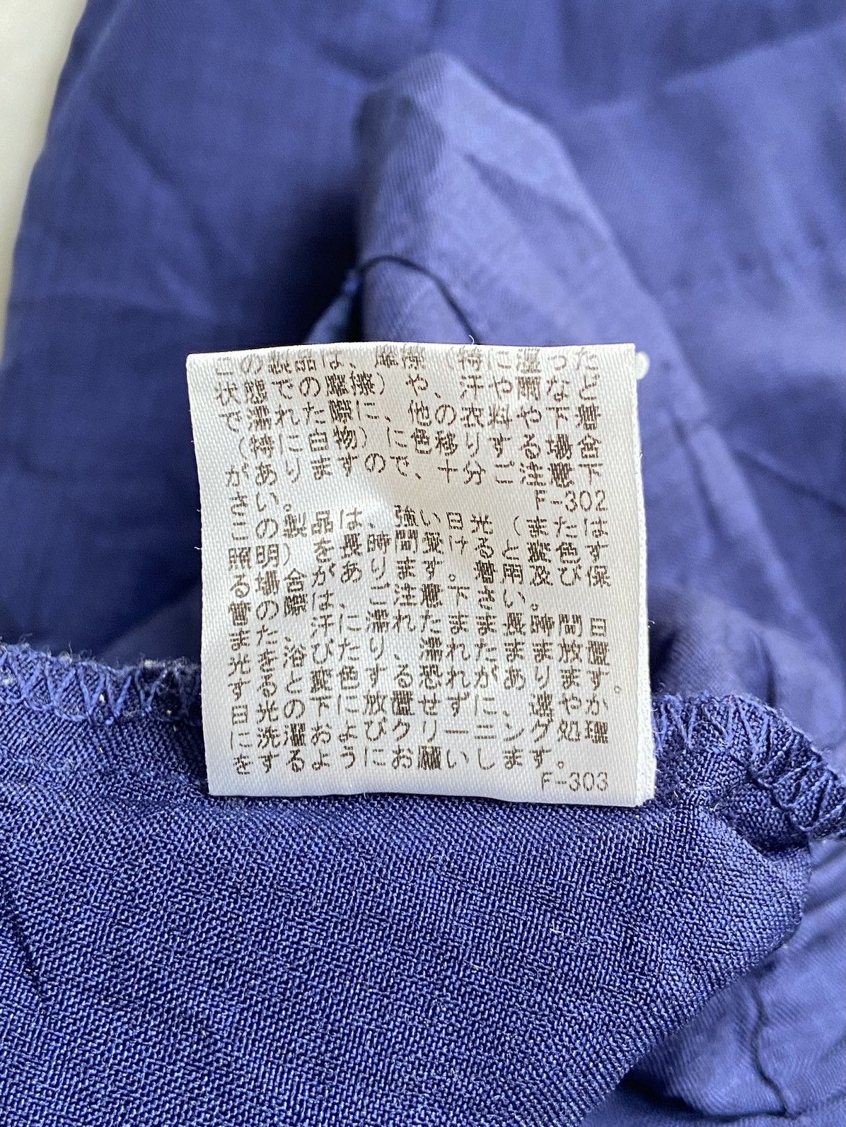 Designer × Japanese Brand × Jun Takahashi JUNRED TOKYO JAPAN Navy Shirt Size US XL / EU 56 / 4 - 9 Thumbnail